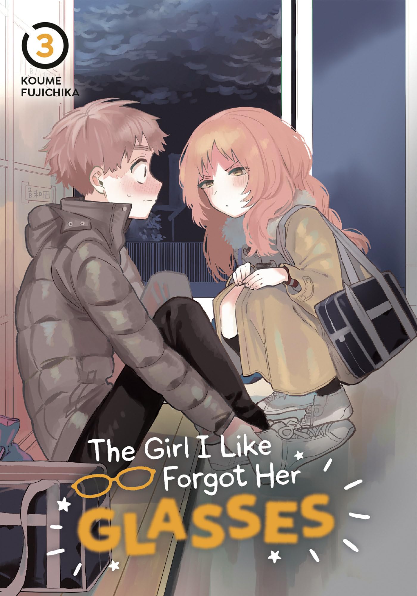 The Girl I Like Forgot Her Glasses 03 Manga