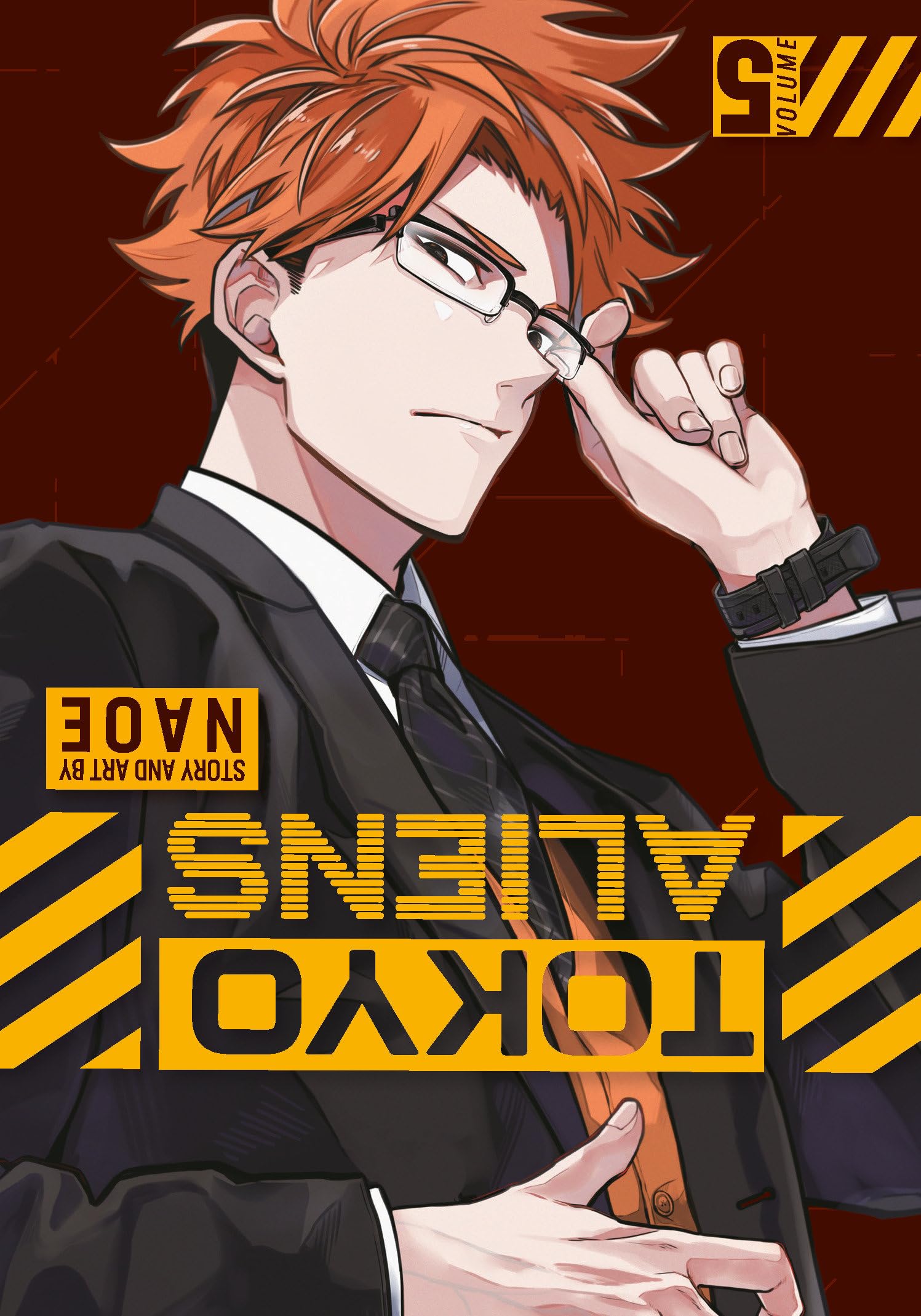 Tokyo Aliens 05 Manga