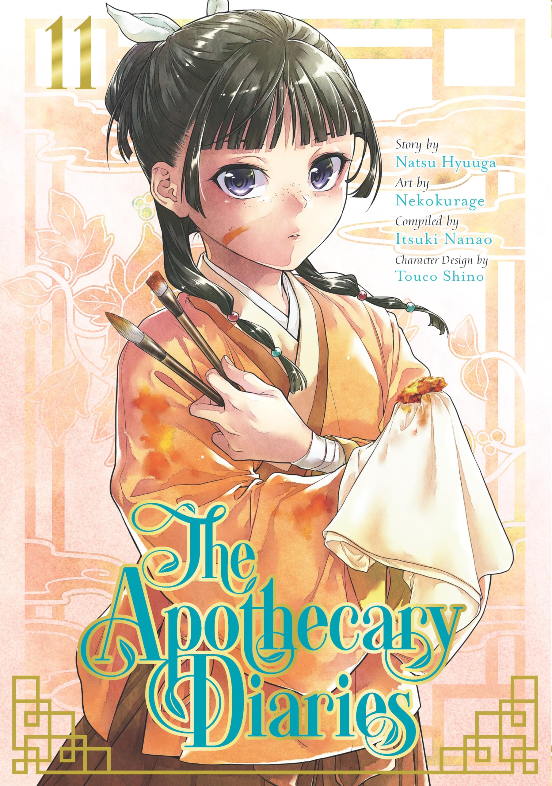 The Apothecary Diaries 11 (Manga) Manga