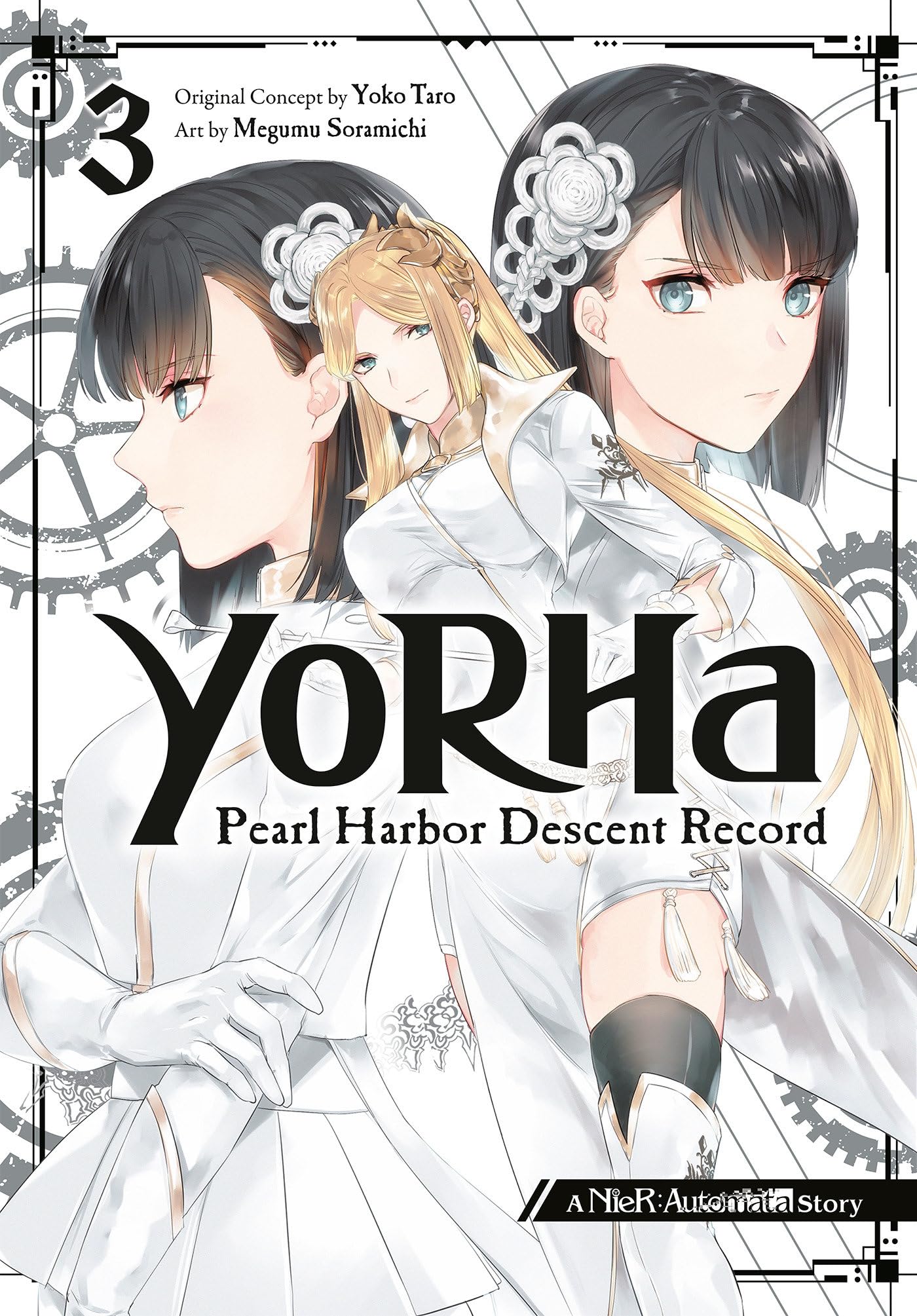 Yorha: Pearl Harbor Descent Record - A Nier: Automata Story 03 Contemporary literature
