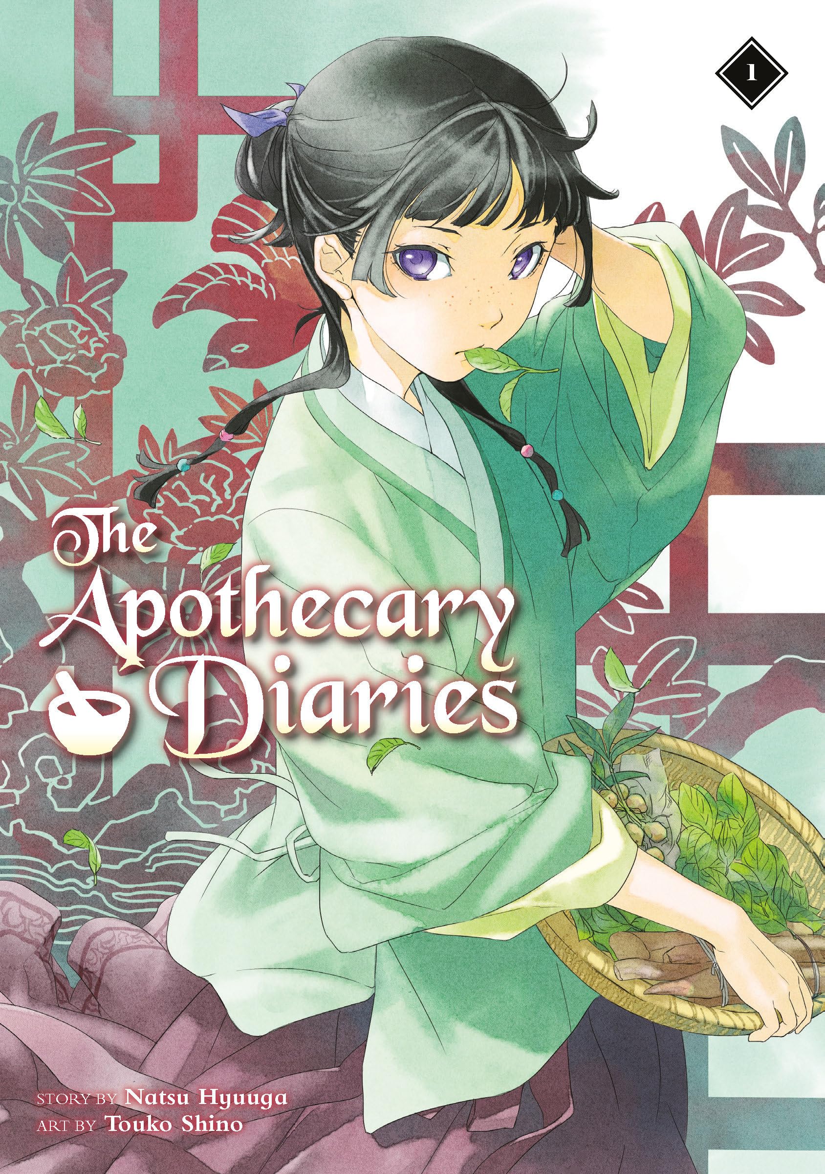 The Apothecary Diaries 01 (Light Novel) Historical Fiction