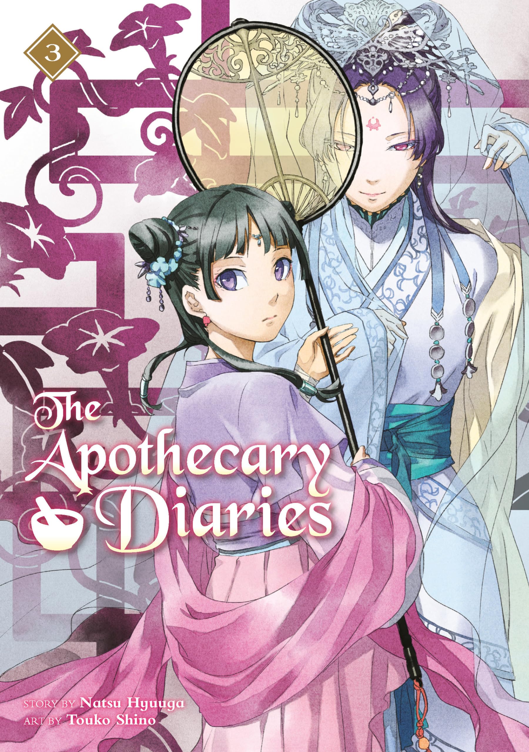 The Apothecary Diaries 03 (Light Novel) Historical Fiction