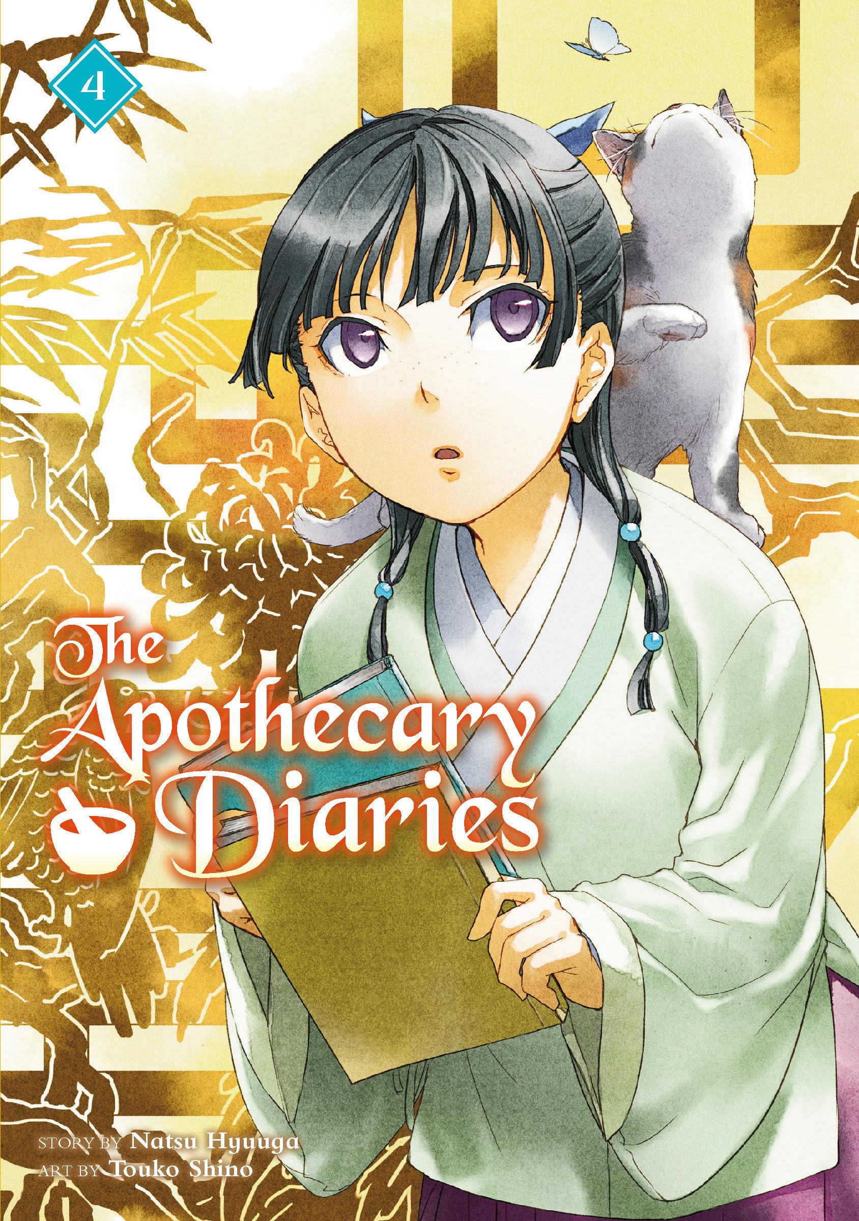 The Apothecary Diaries 04 (Light Novel) Historical Fiction