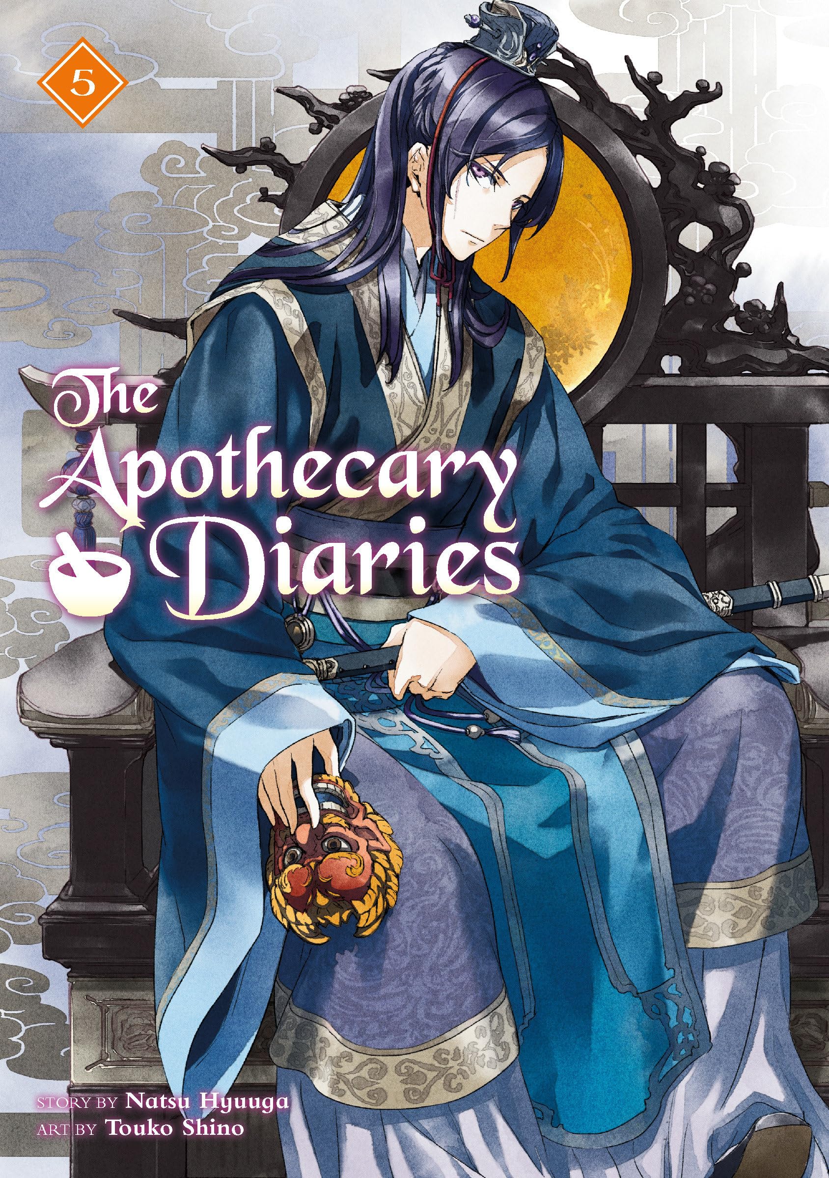 The Apothecary Diaries 05 (Light Novel) (The Apothecary Diaries (Light Novel), Band 5) Historical Fiction