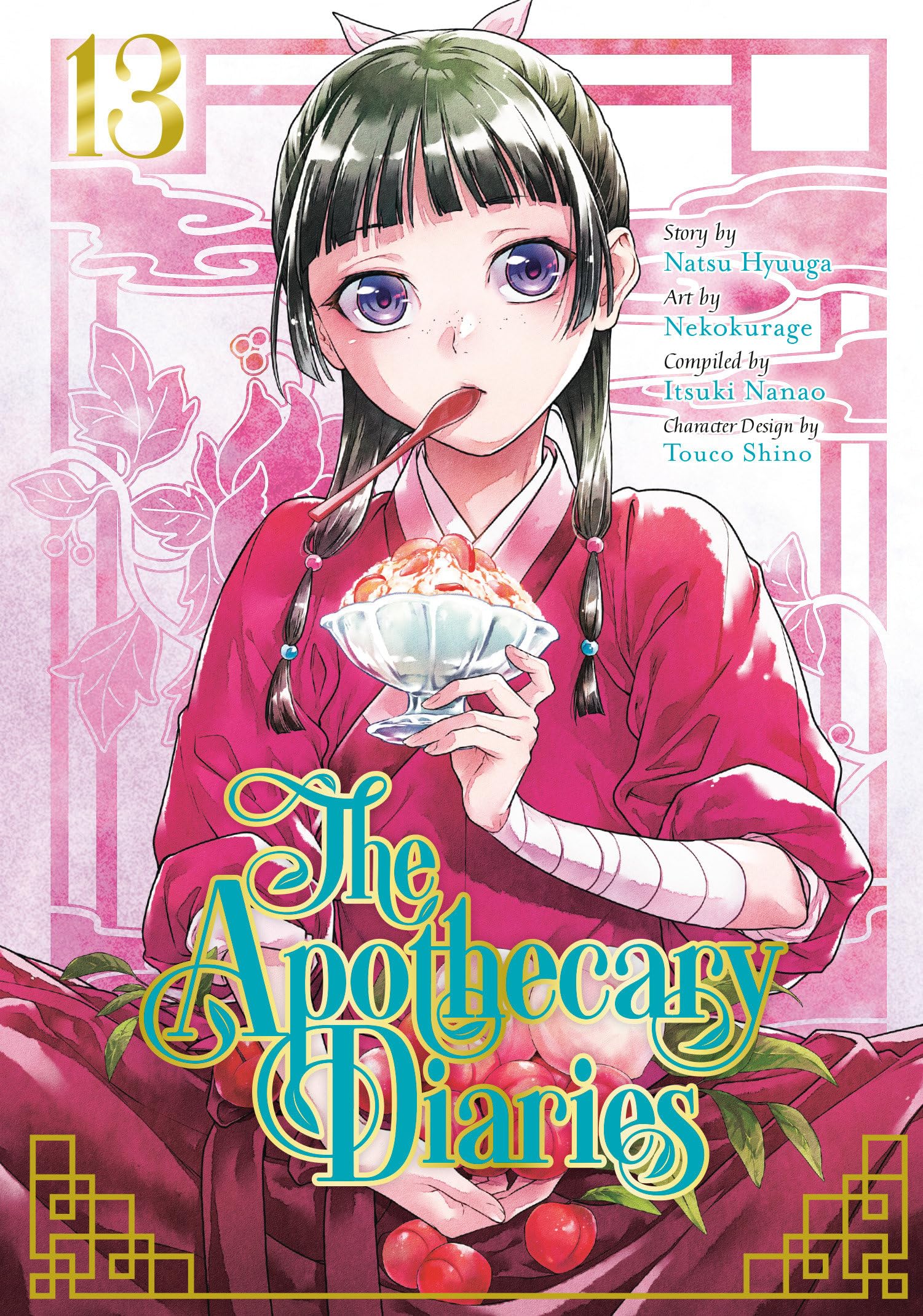 The Apothecary Diaries 13 (Manga) Humour & Satire