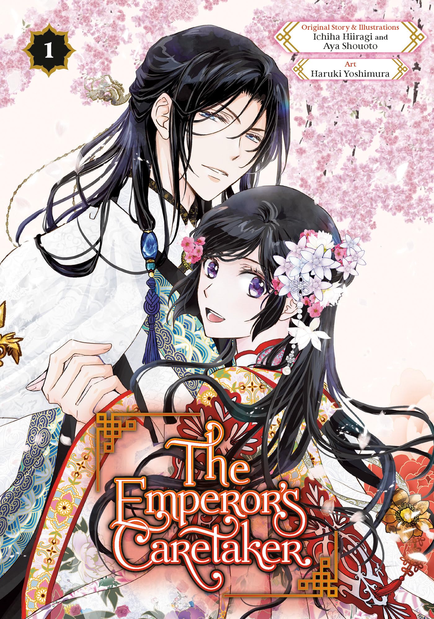 The Emperor's Caretaker 01 Manga