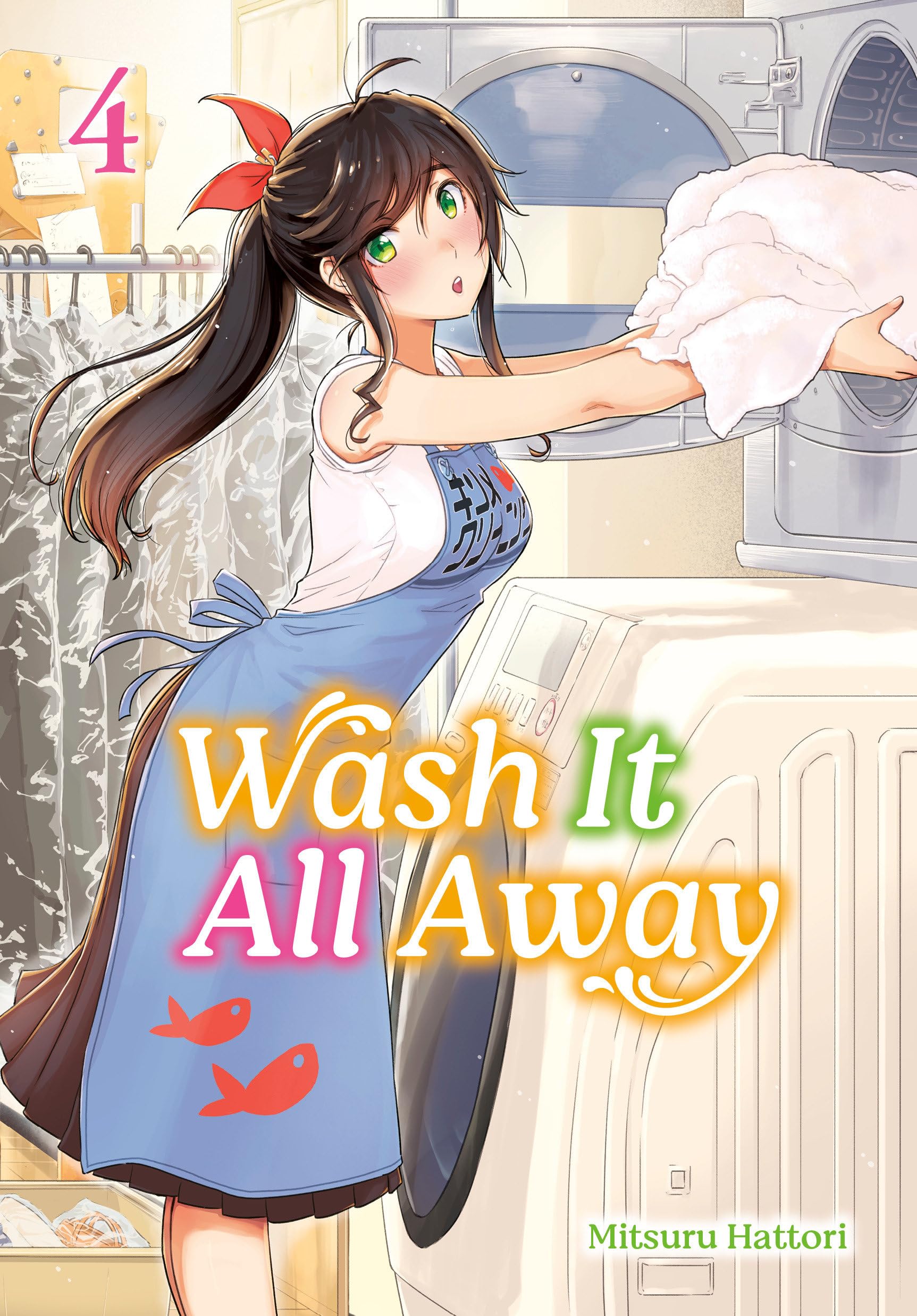 Product Image: Wash It All Away 04