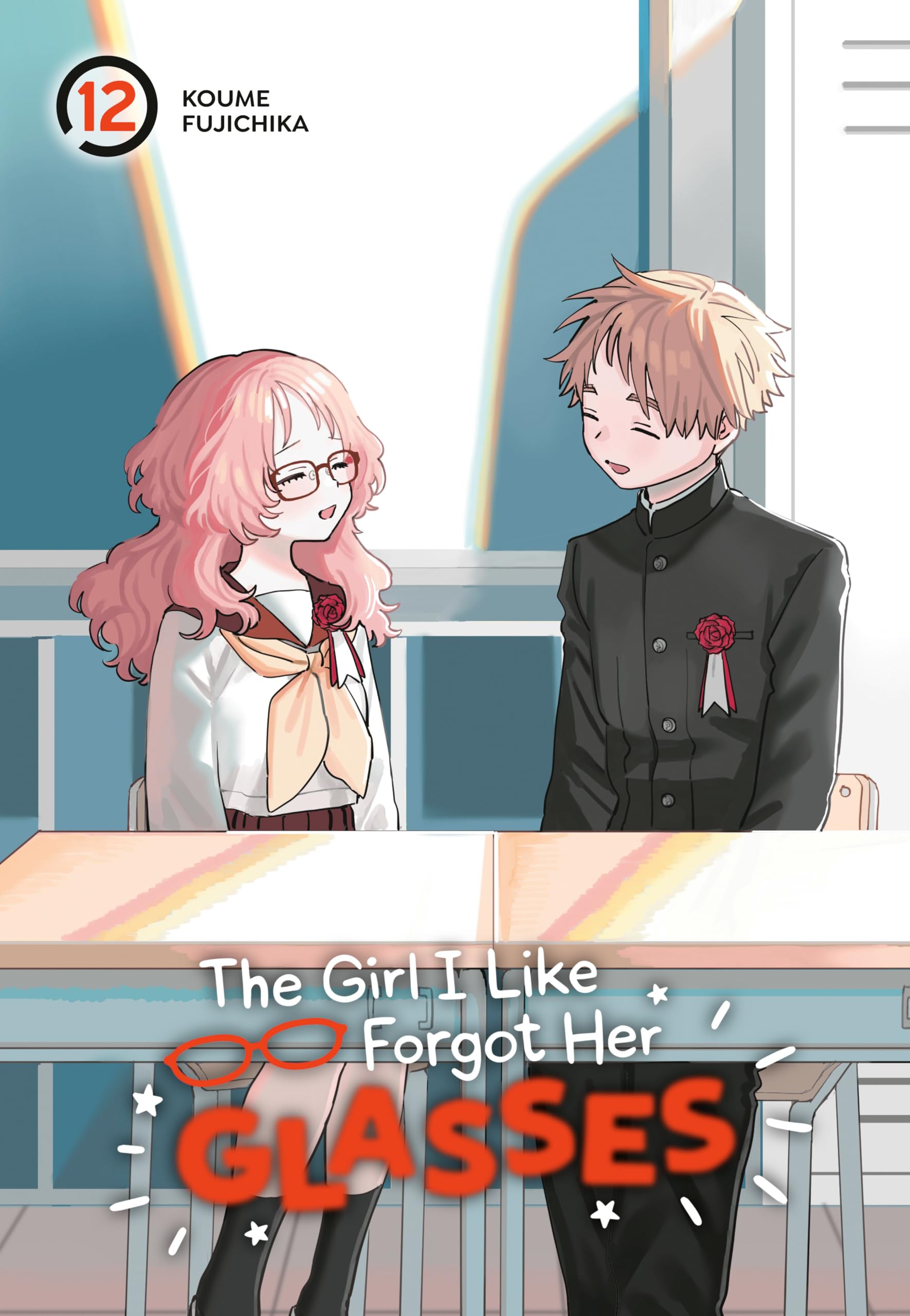 The Girl I Like Forgot Her Glasses 12 Manga