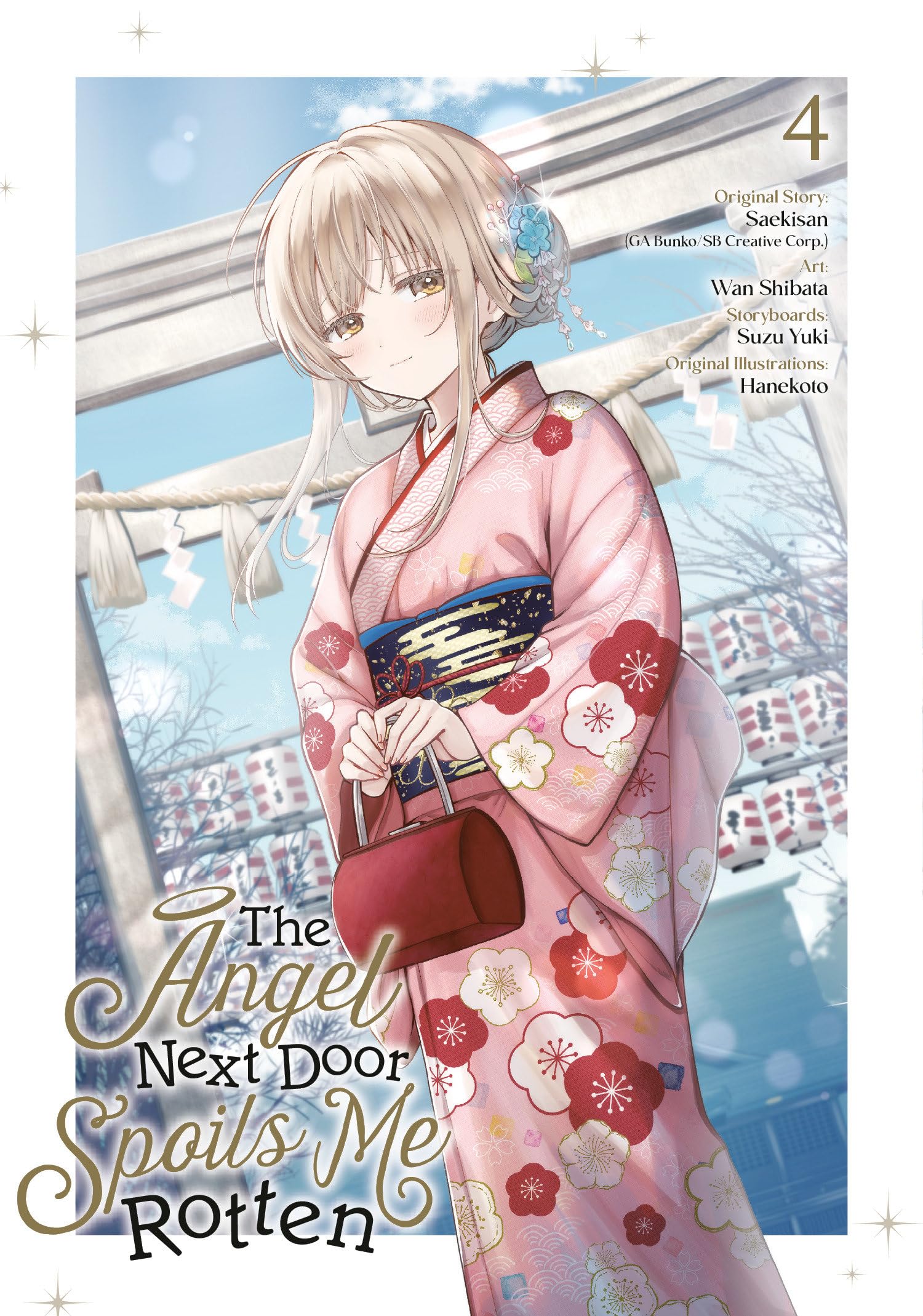 The Angel Next Door Spoils Me Rotten 04 (Manga) Manga