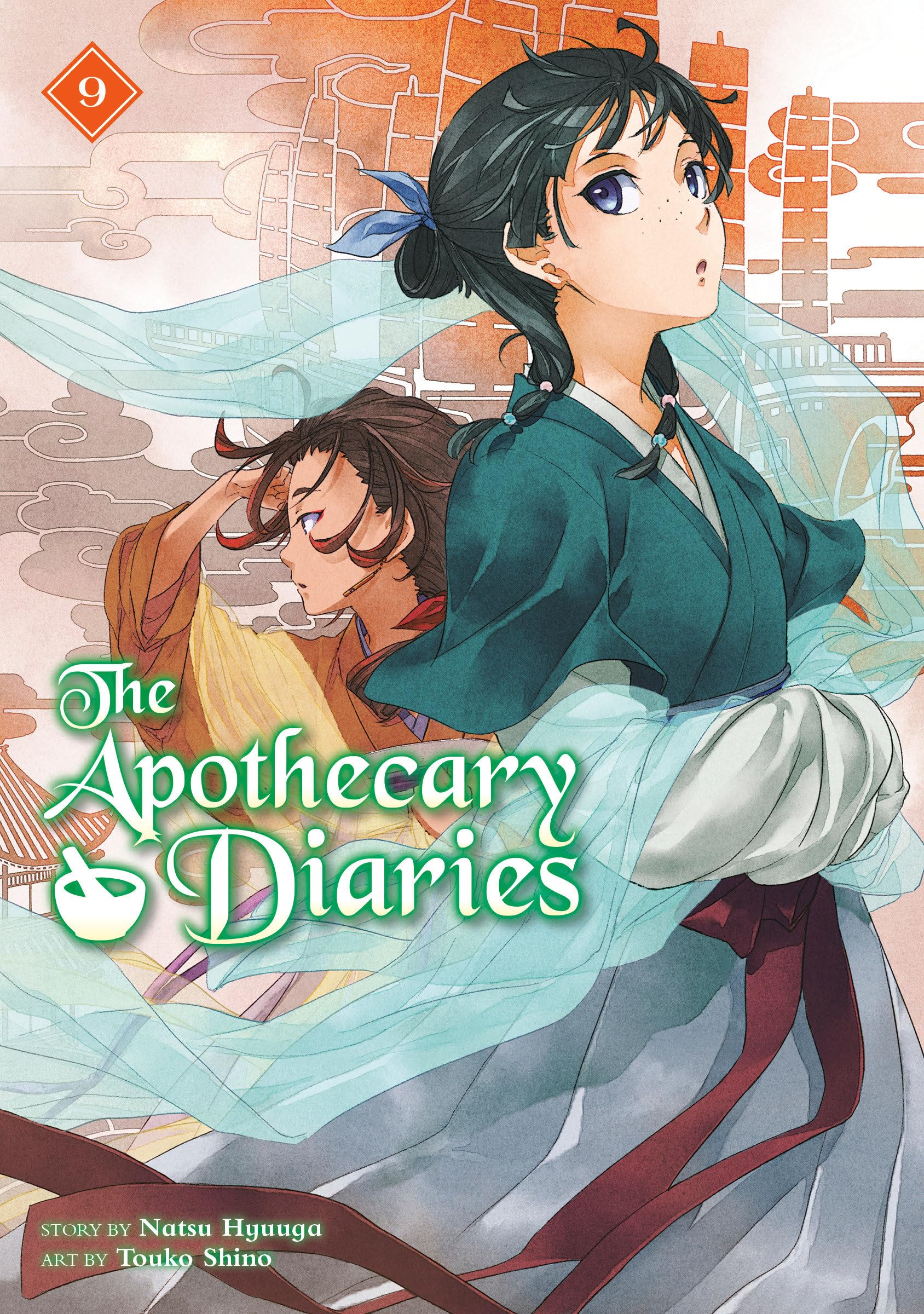 The Apothecary Diaries 09 (Light Novel) Historical Fiction