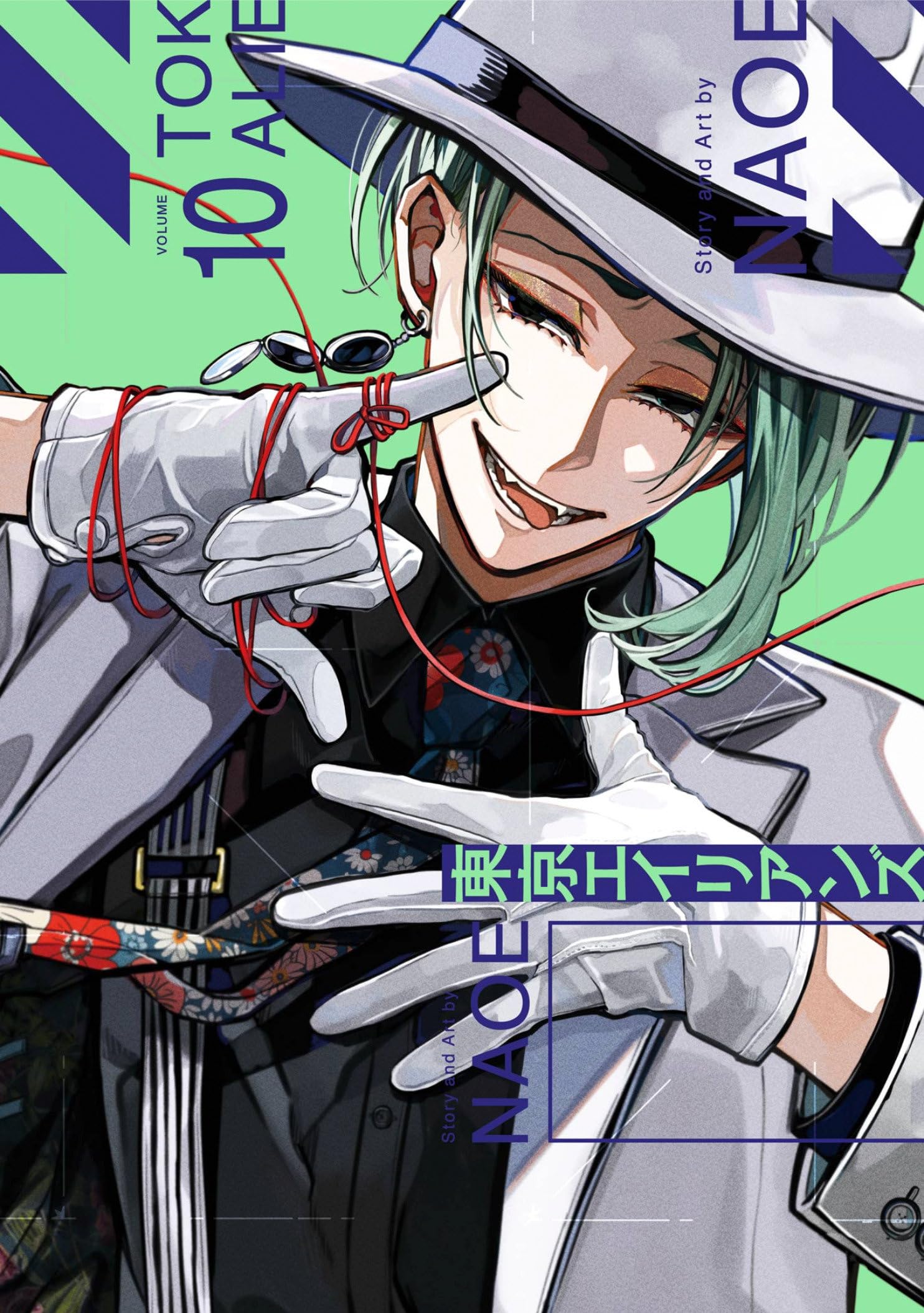 Tokyo Aliens 10 Manga