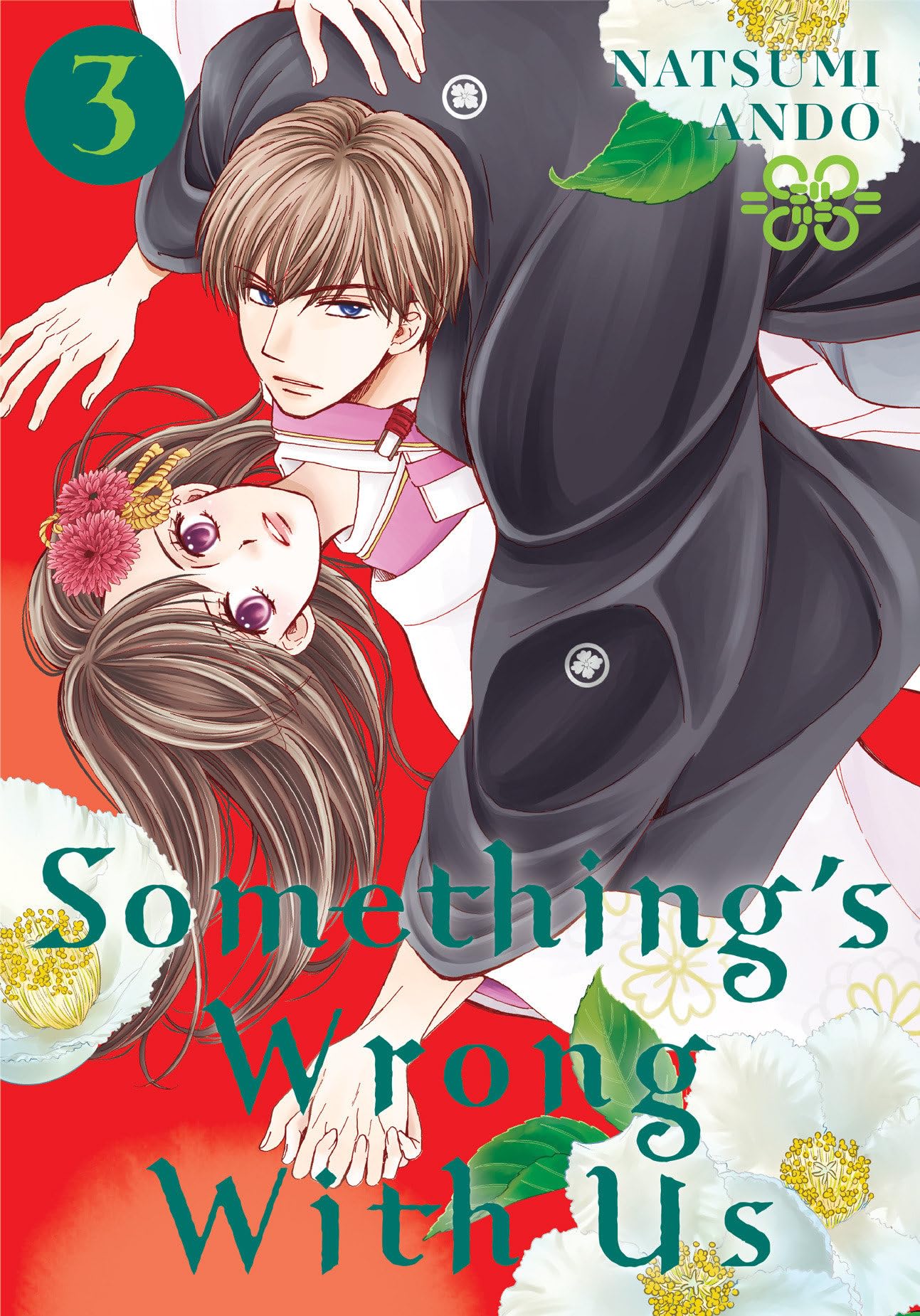 Something's Wrong With Us 3 Manga