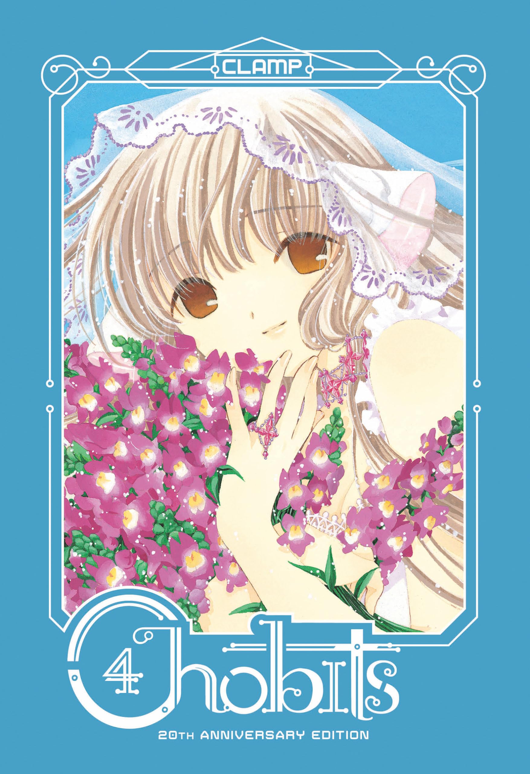 Chobits 20th Anniversary Edition 4 Manga