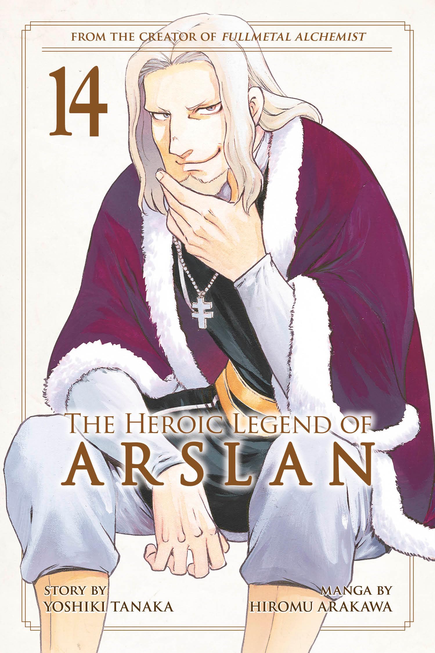 The Heroic Legend of Arslan 14 Action & Adventure