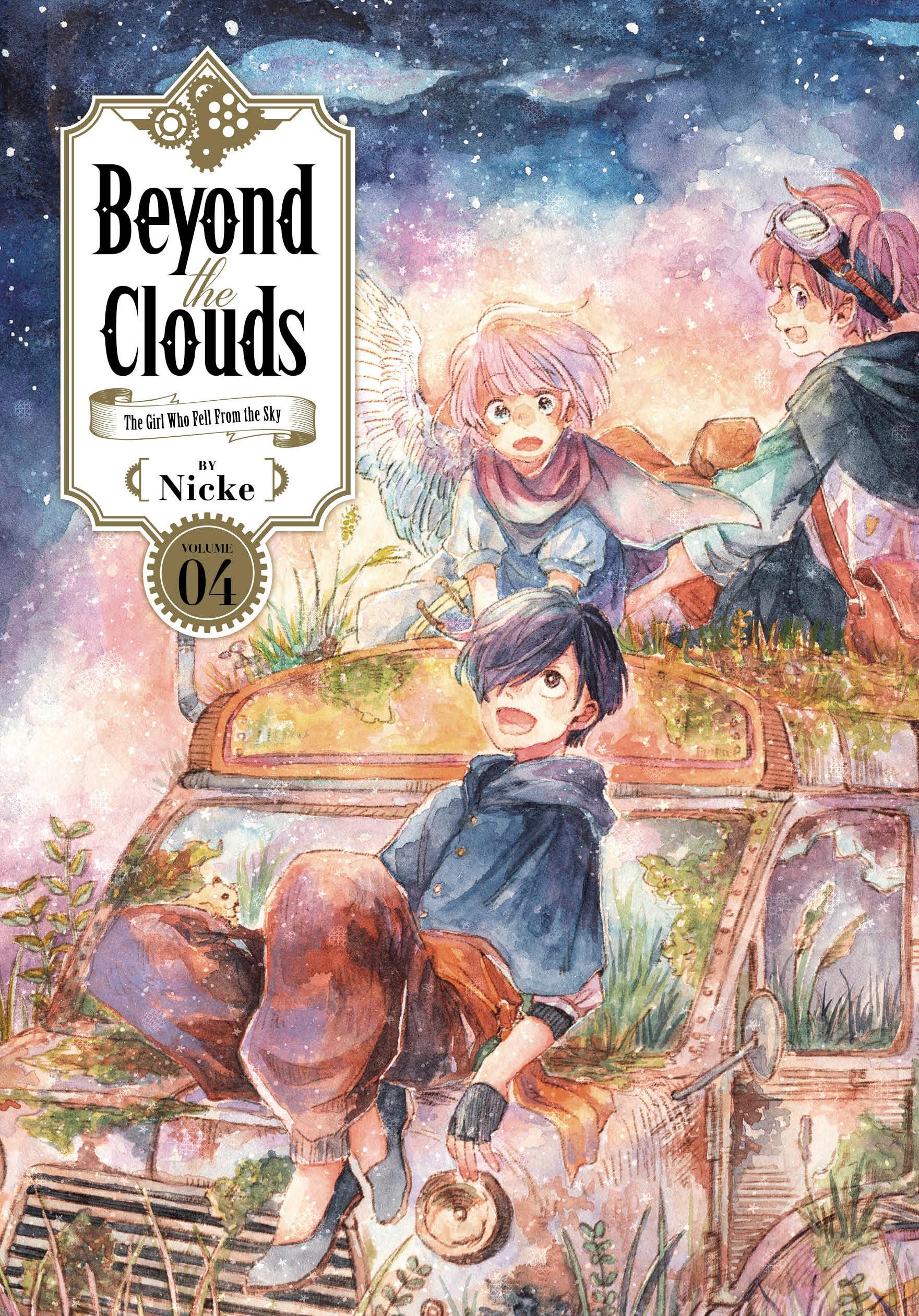 Beyond the Clouds 4 Contemporary literature