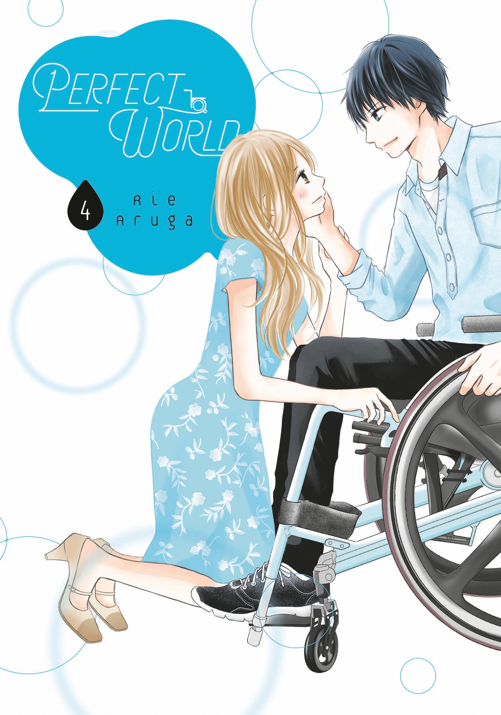 Perfect World 4 Manga