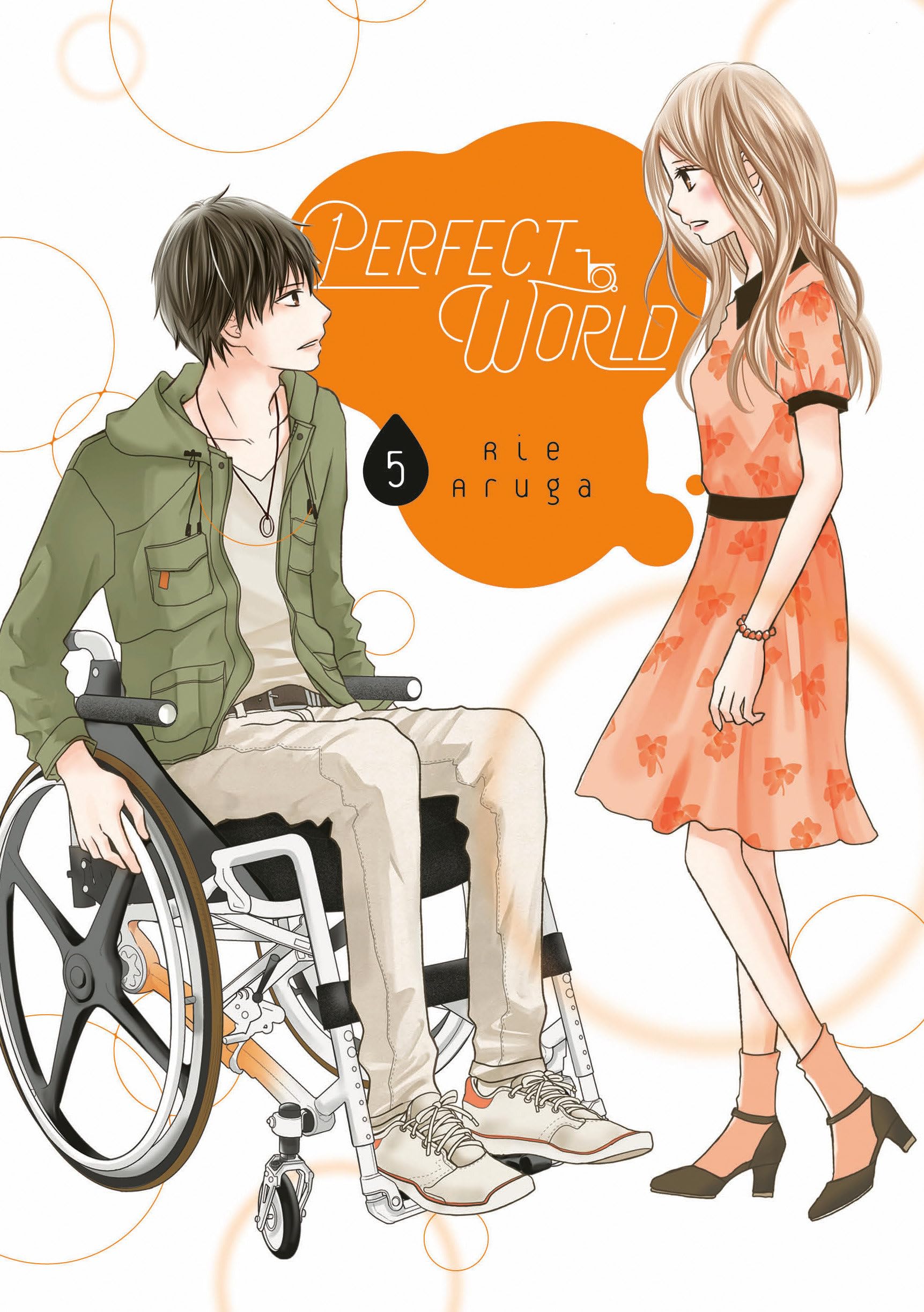 Perfect World 5 Manga