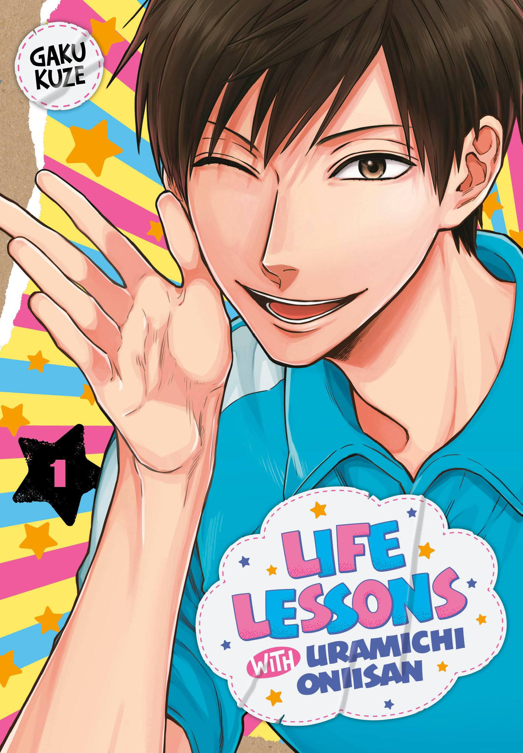 Life Lessons with Uramichi Oniisan 1 Manga