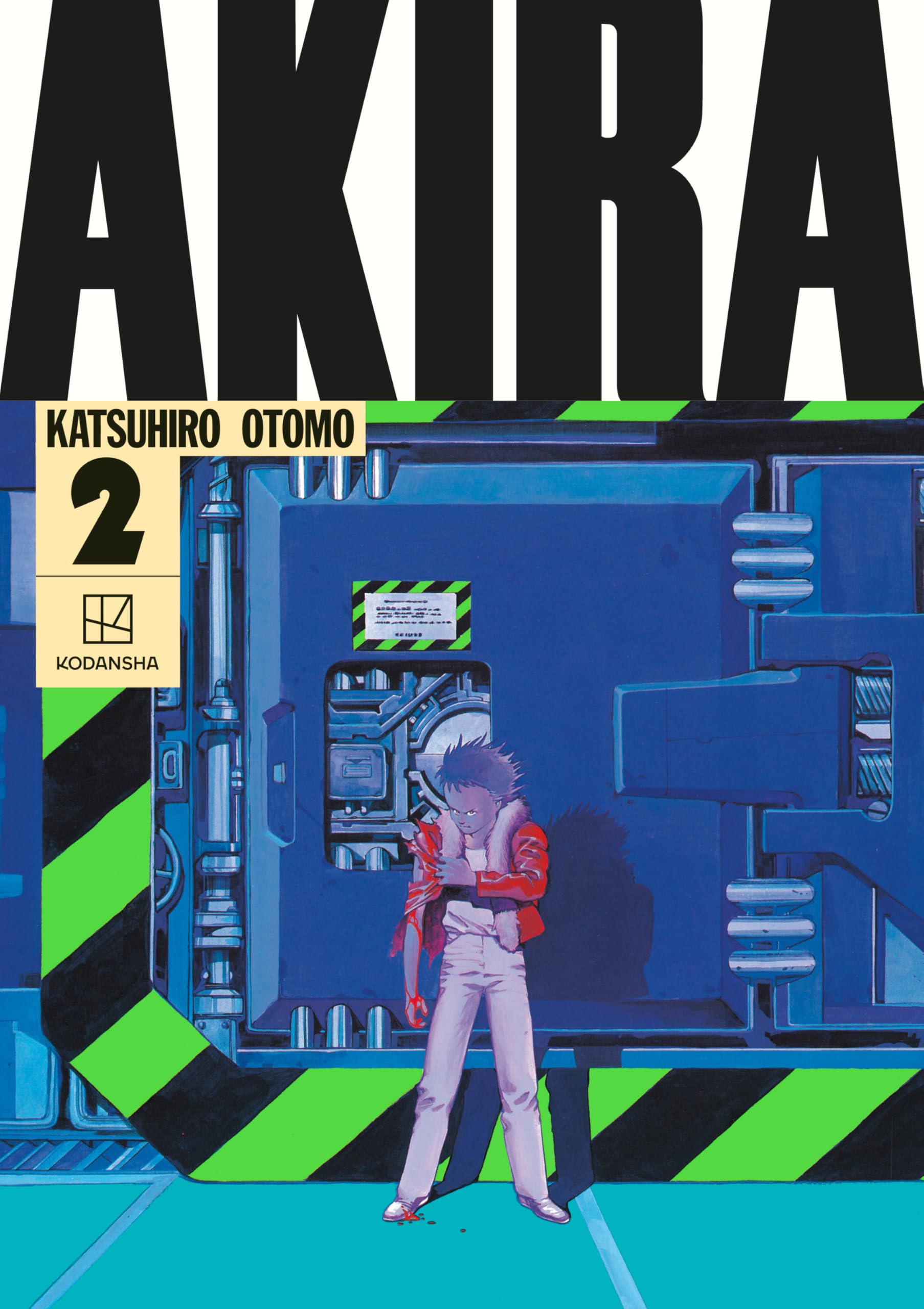 Akira Hardcover Collection 2 Contemporary literature
