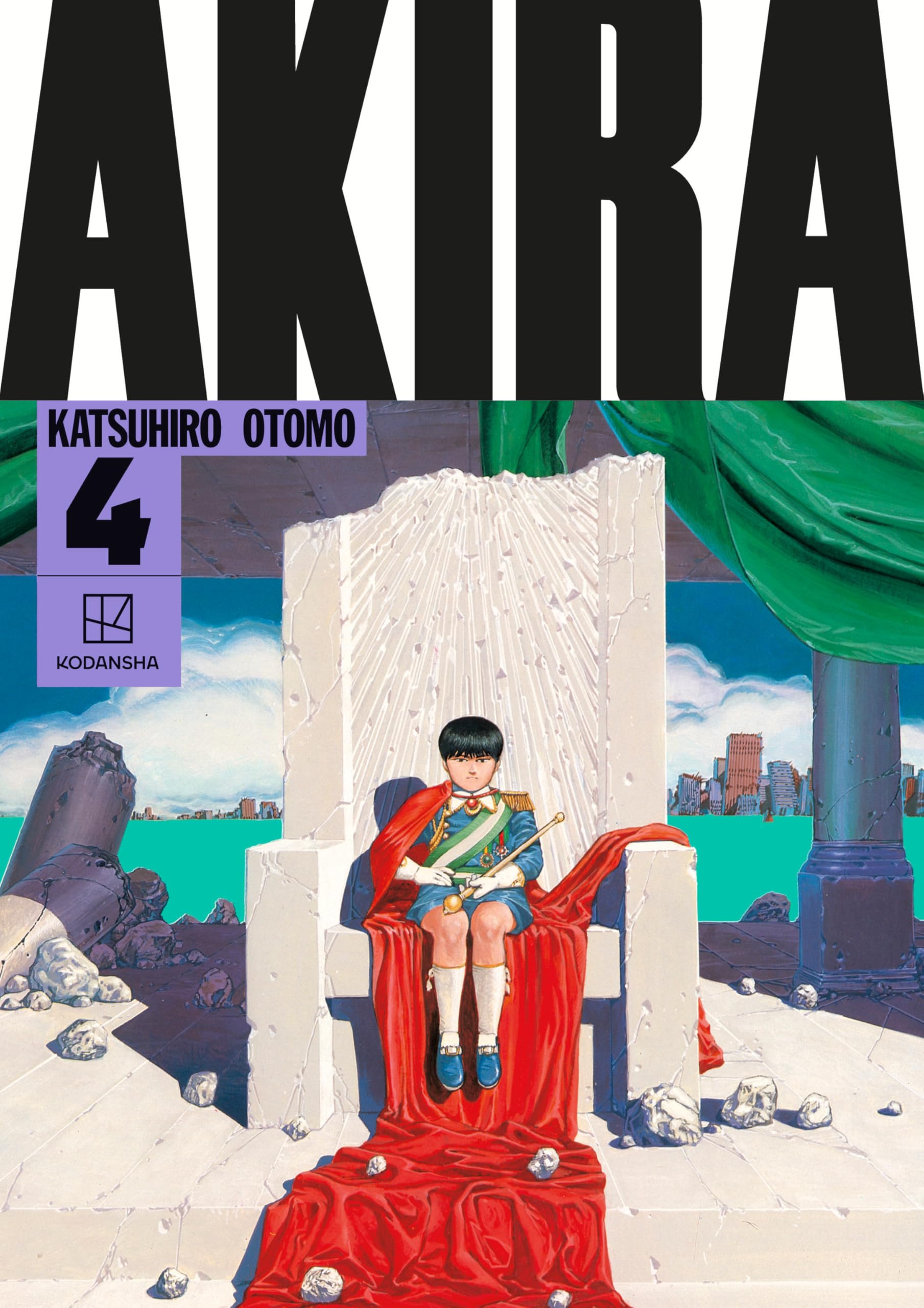 Akira Hardcover Collection 4 Contemporary literature