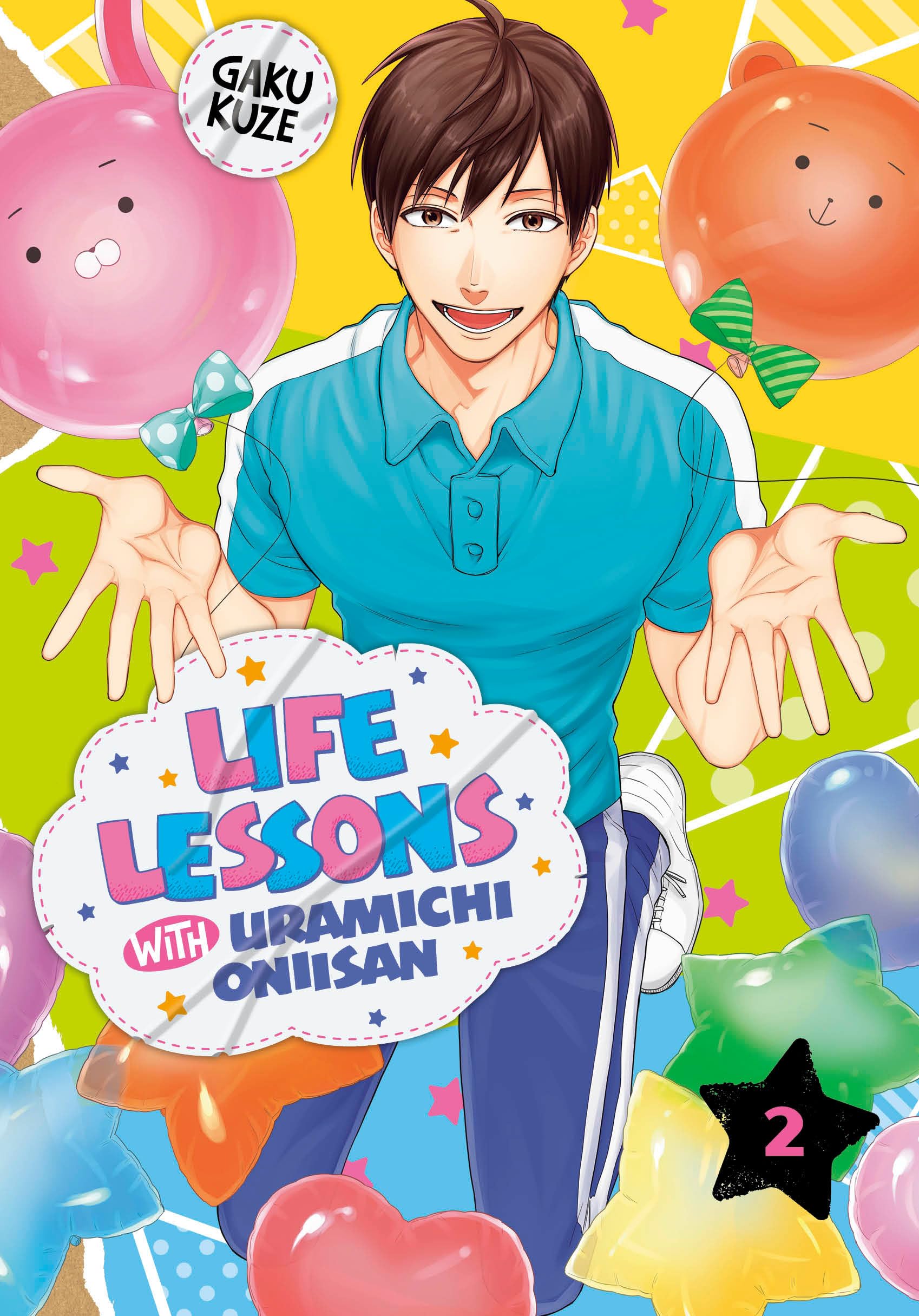 Life Lessons with Uramichi Oniisan 2 Manga