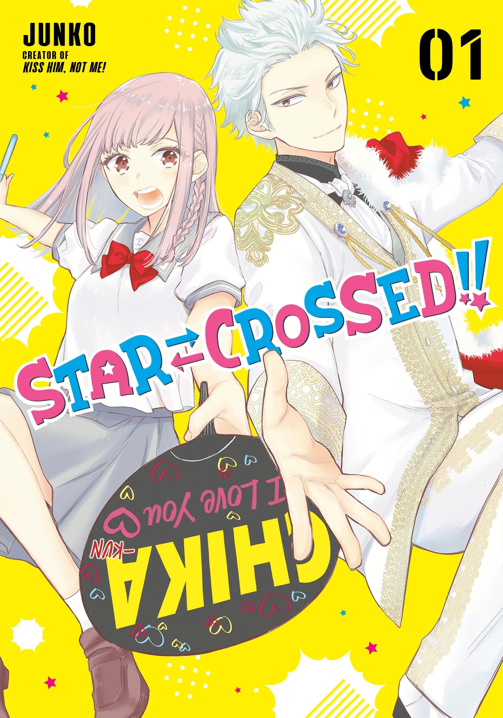 Star-Crossed!! 1 Manga