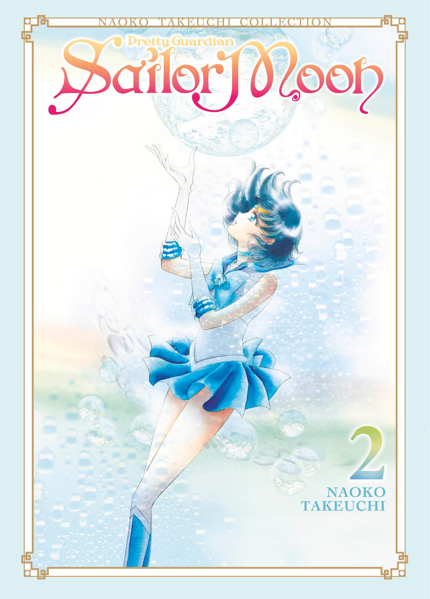 Sailor Moon 2 (Naoko Takeuchi Collection) Action & Adventure