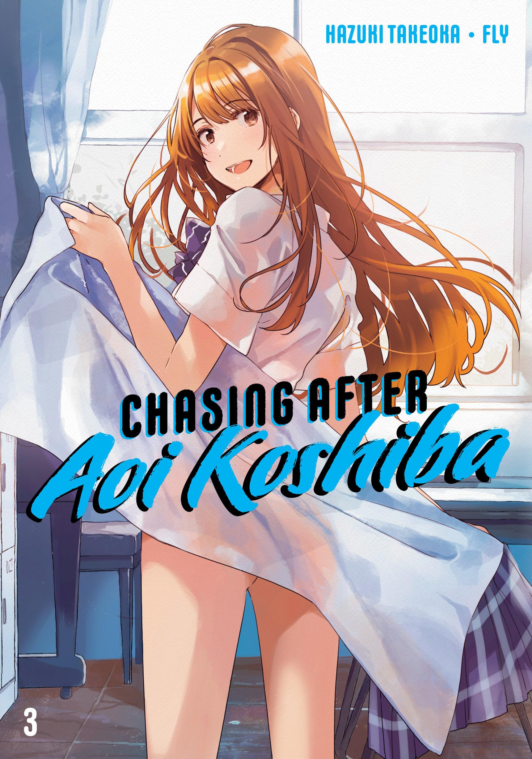Chasing After Aoi Koshiba 3 Manga