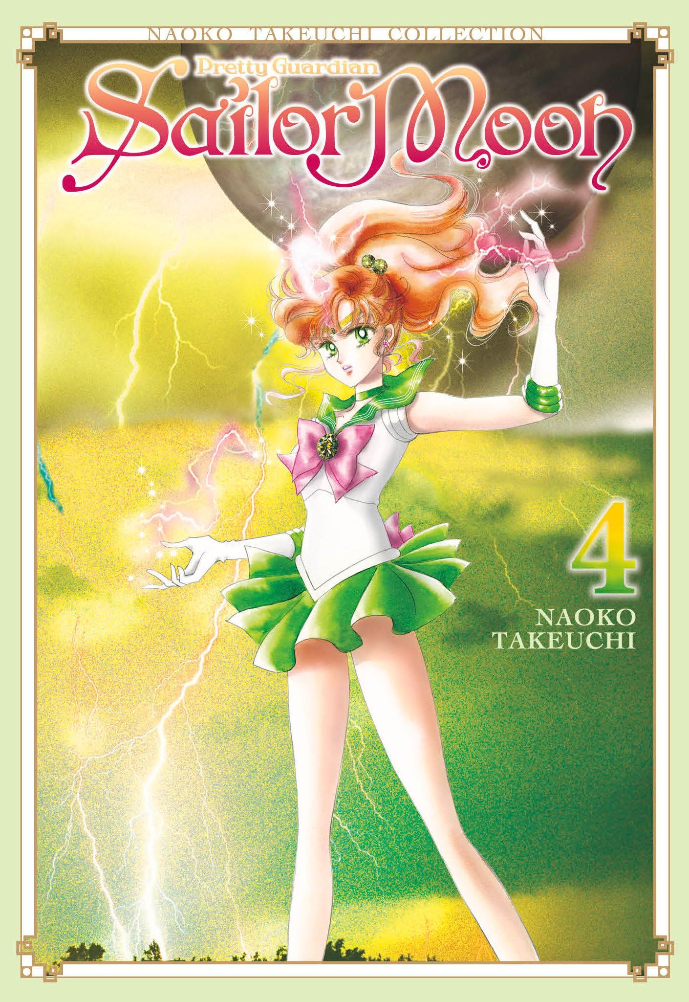Sailor Moon 4 (Naoko Takeuchi Collection) (Sailor Moon Naoko Takeuchi Collection, Band 4) Action & Adventure