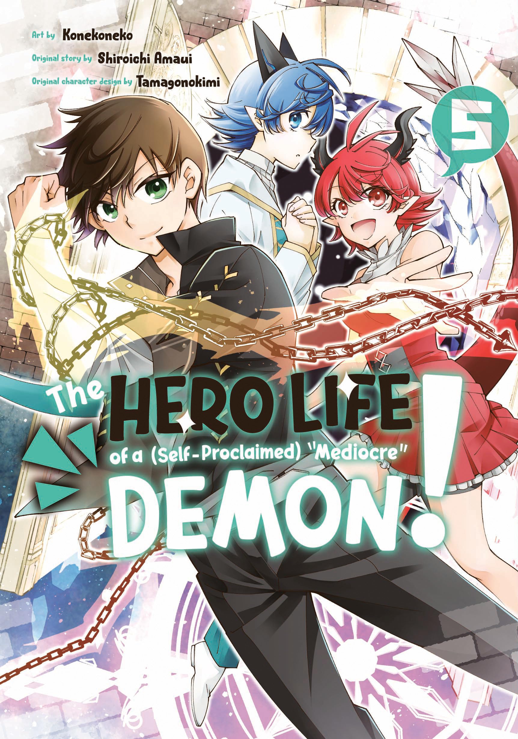 The Hero Life of a (Self-Proclaimed) Mediocre Demon! 5 Manga