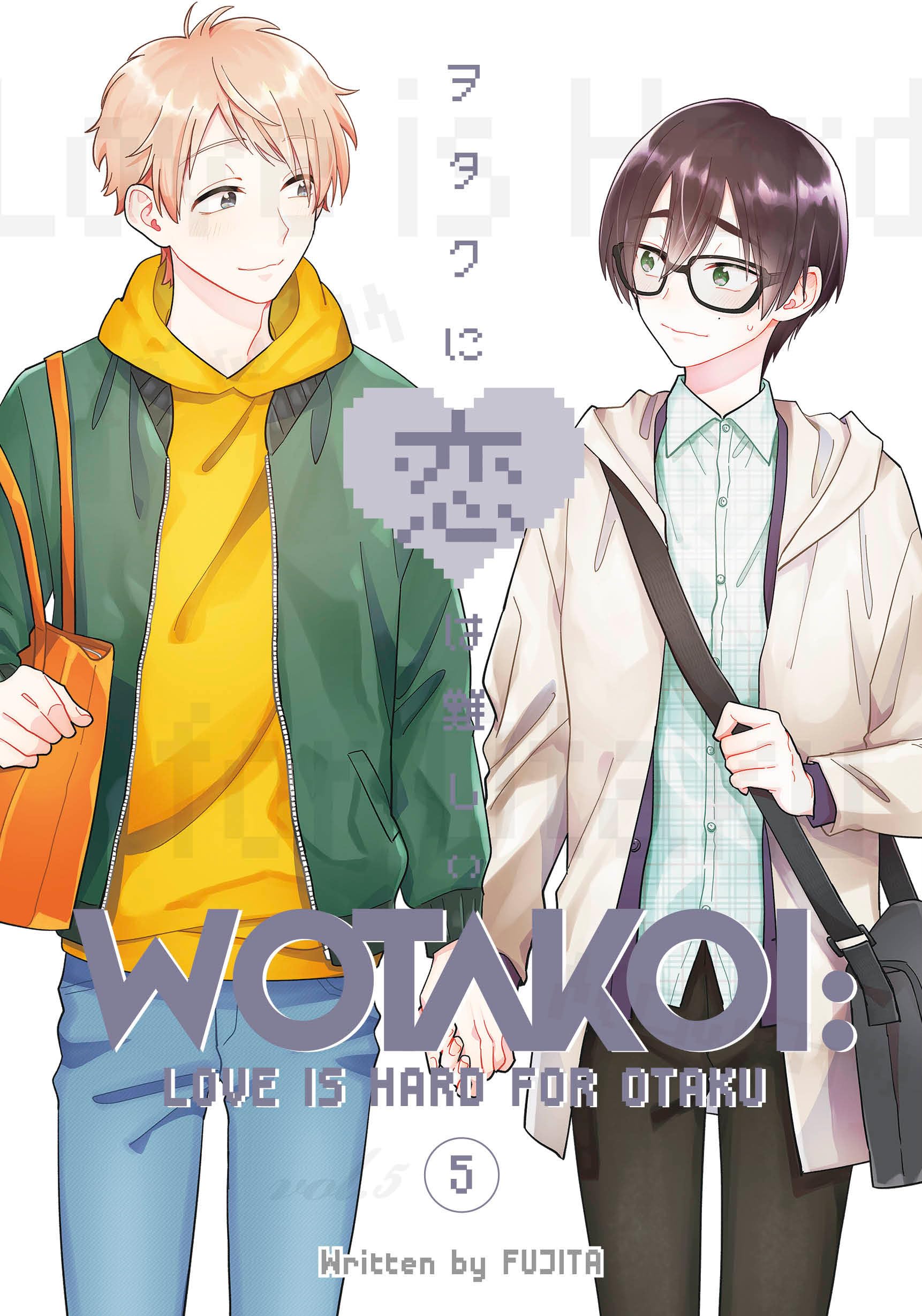 Wotakoi: Love Is Hard for Otaku 5 Manga