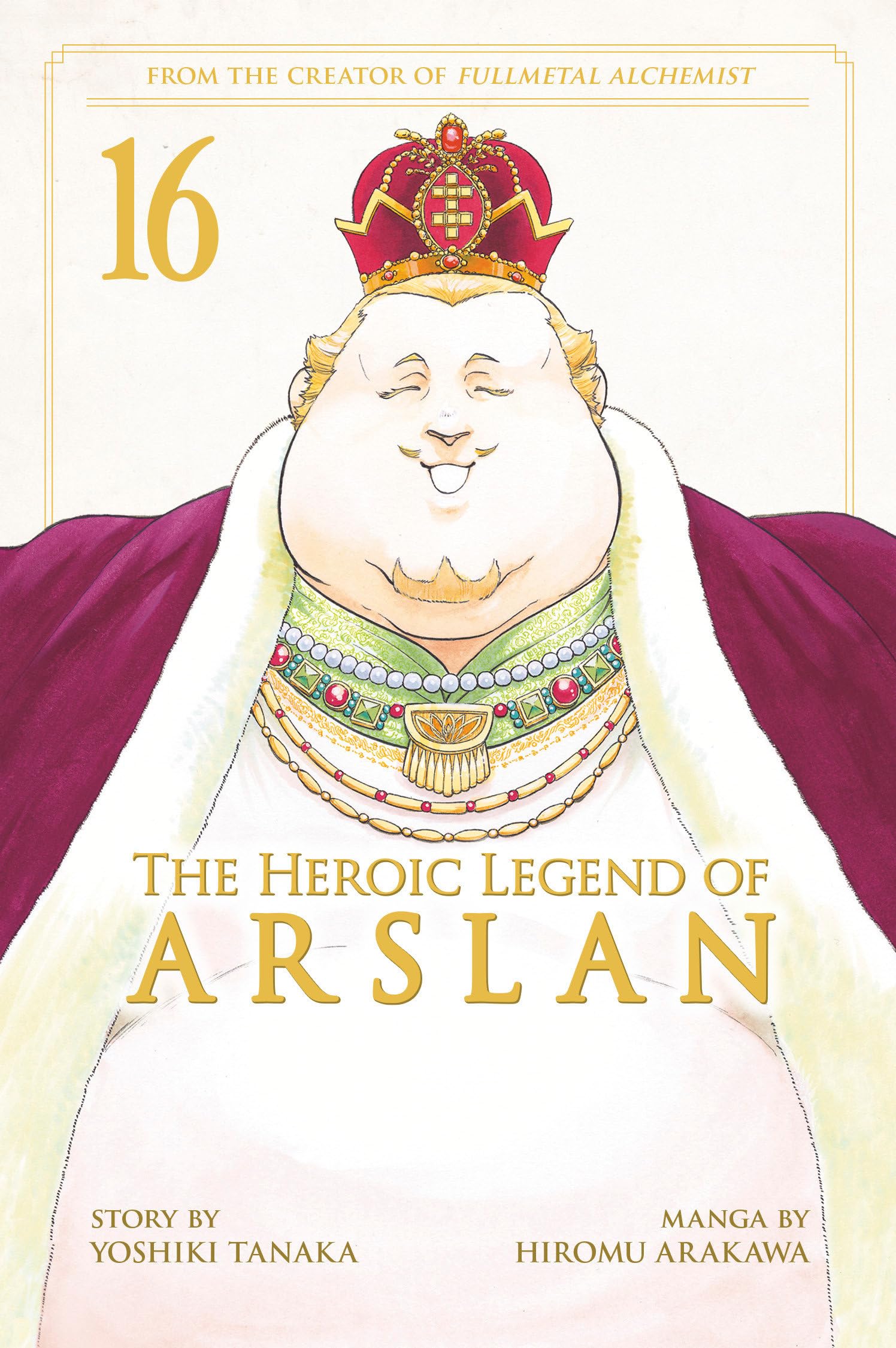 The Heroic Legend of Arslan 16 book