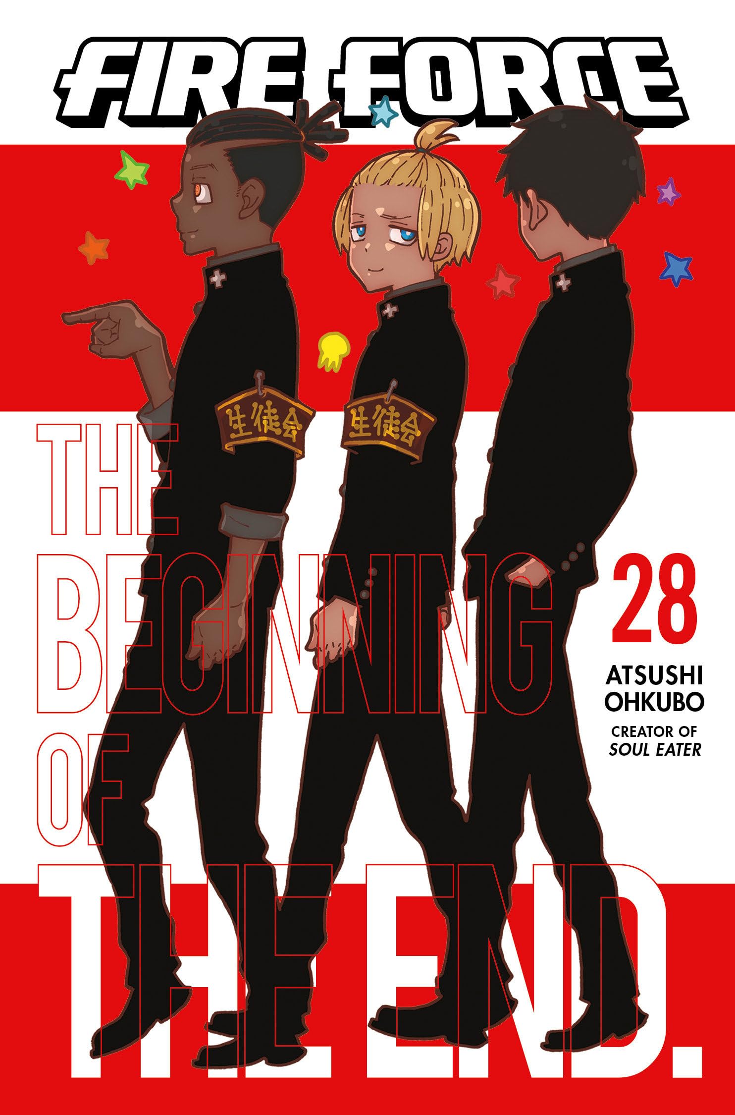 Fire Force 28 Manga