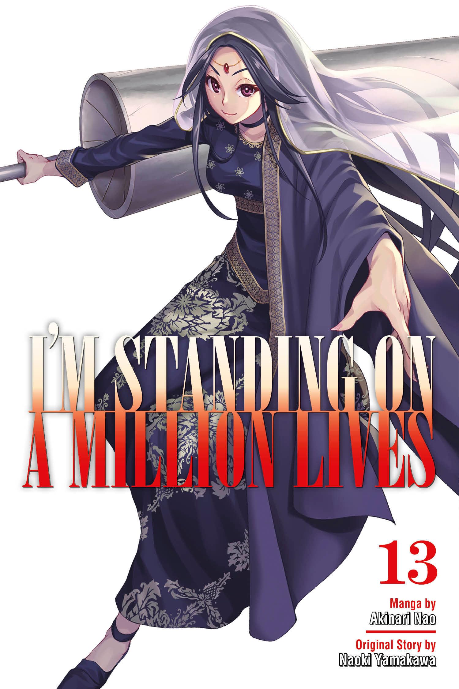 I'm Standing on a Million Lives 13 Manga