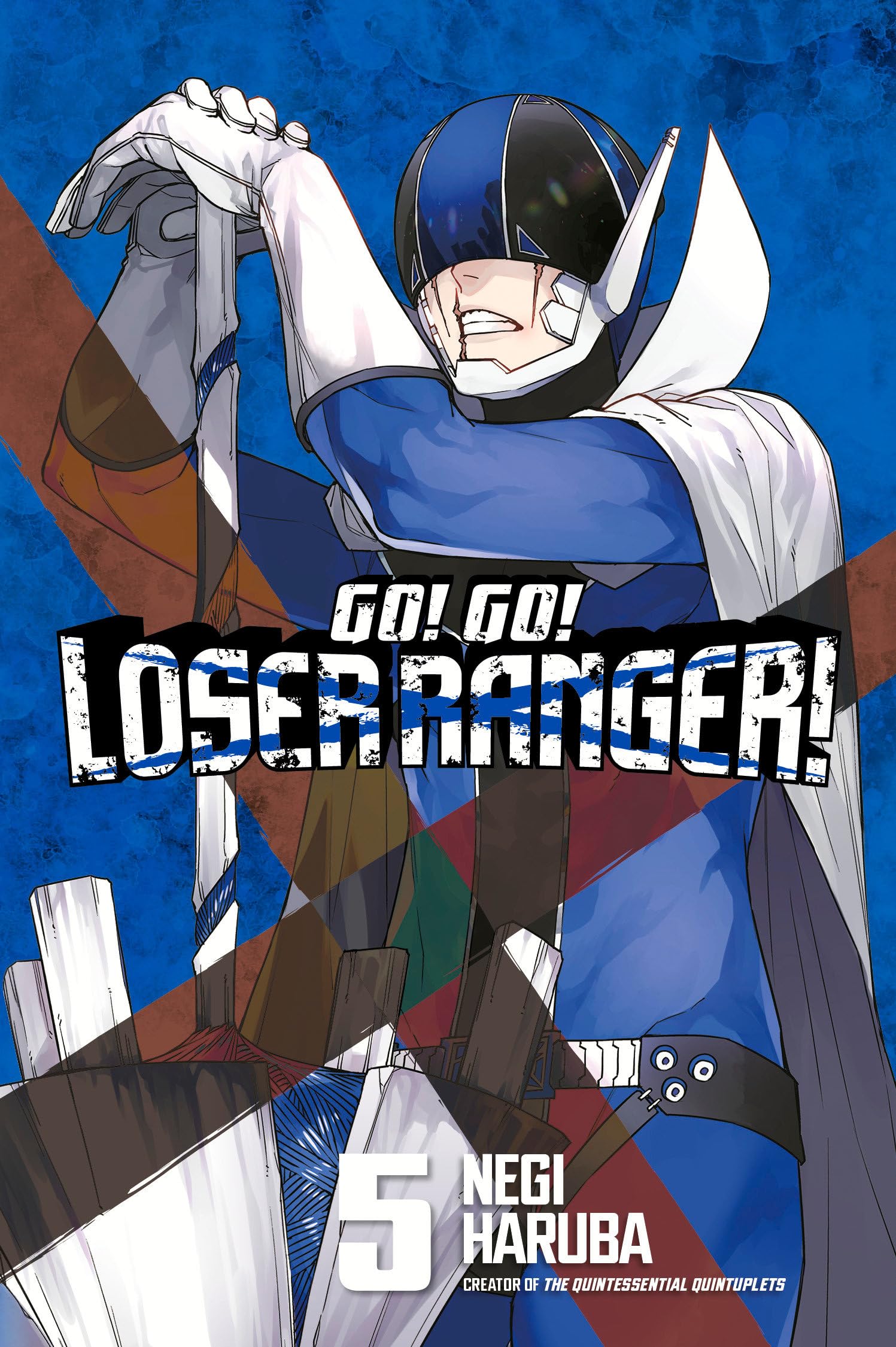 Go! Go! Loser Ranger! 5 Manga