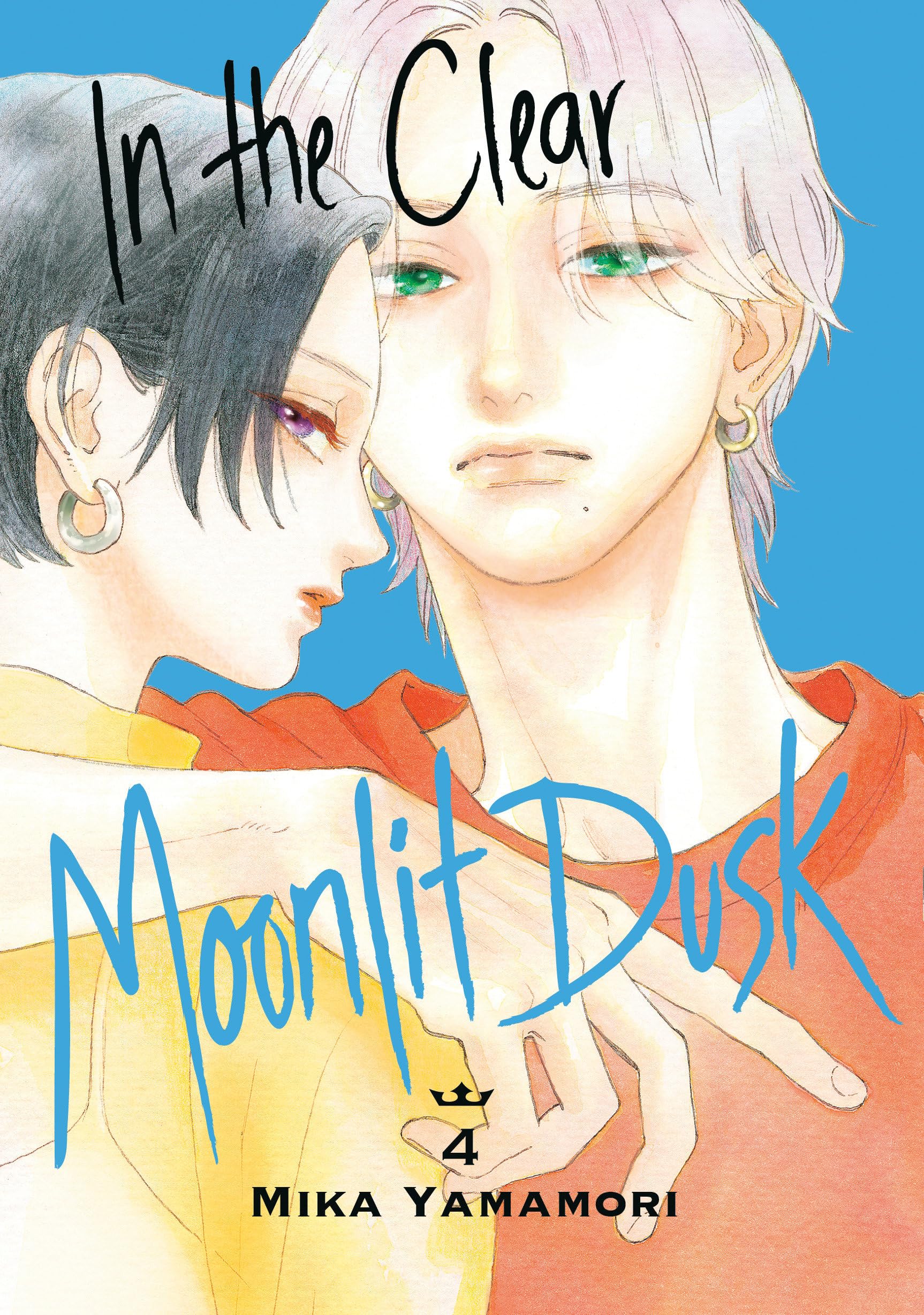 In the Clear Moonlit Dusk 4 Contemporary literature