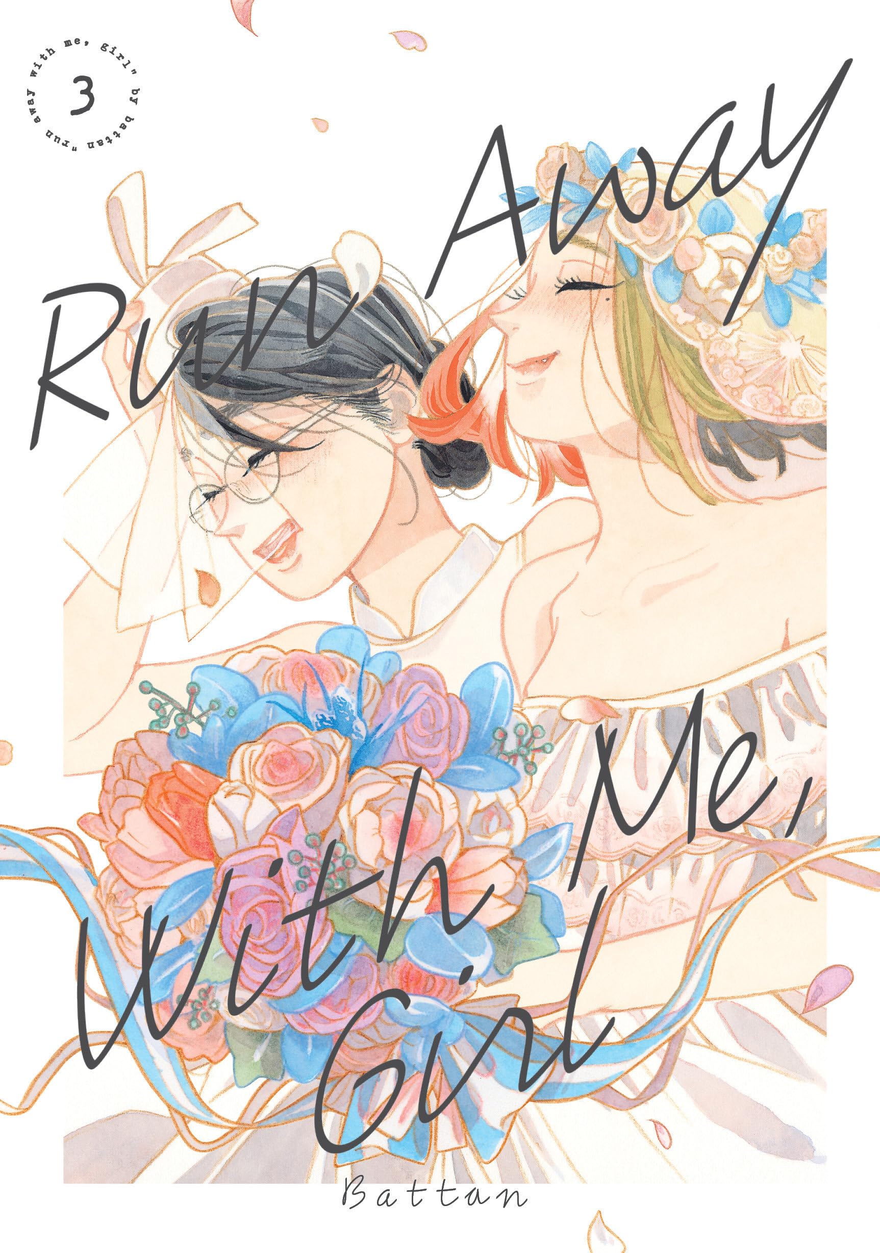 Product Image: Run Away with Me, Girl 3