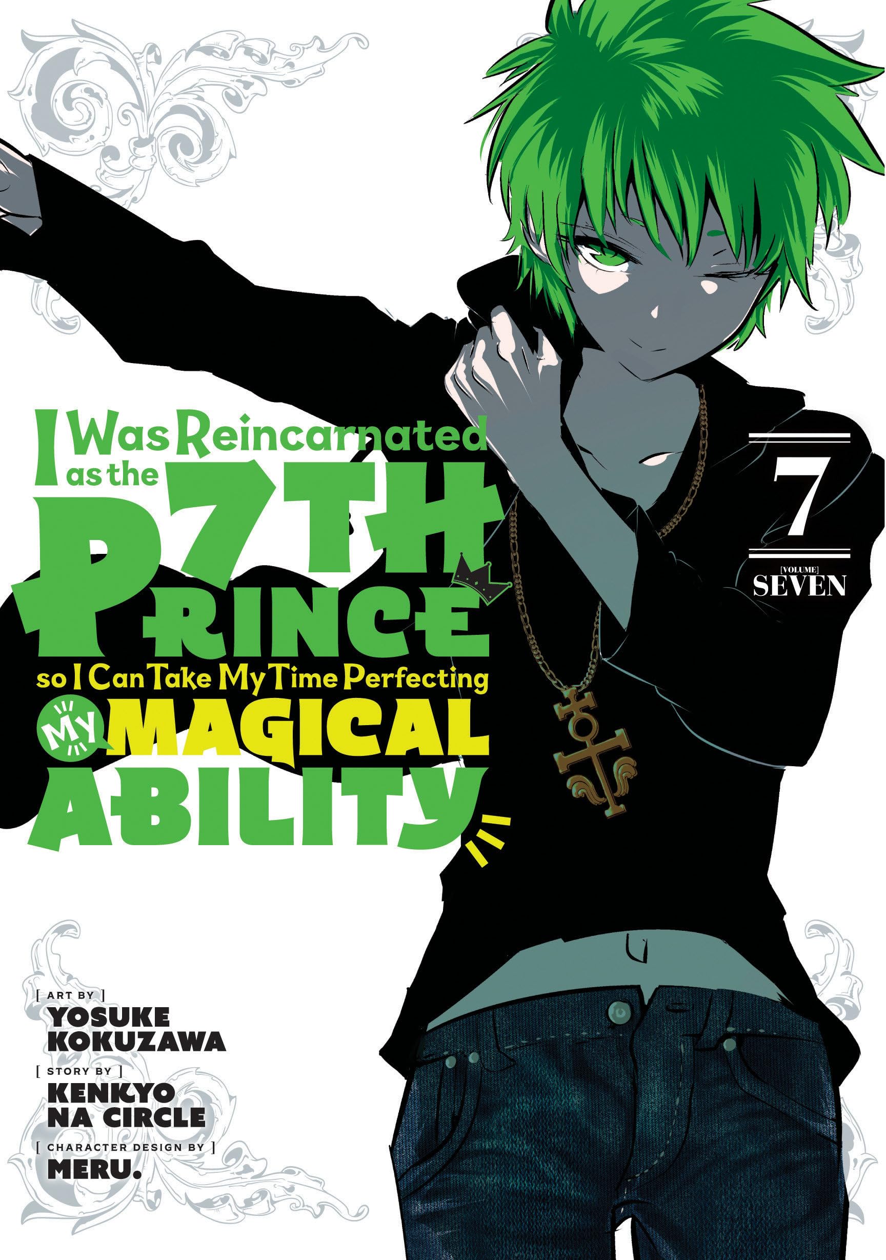 I Was Reincarnated as the 7th Prince so I Can Take My Time Perfecting My Magical Ability 7 (I Was Reincarnated as the 7th Prince, So I'll Take My Time Perfecting My Magical Ability, Band 7) Action & Adventure