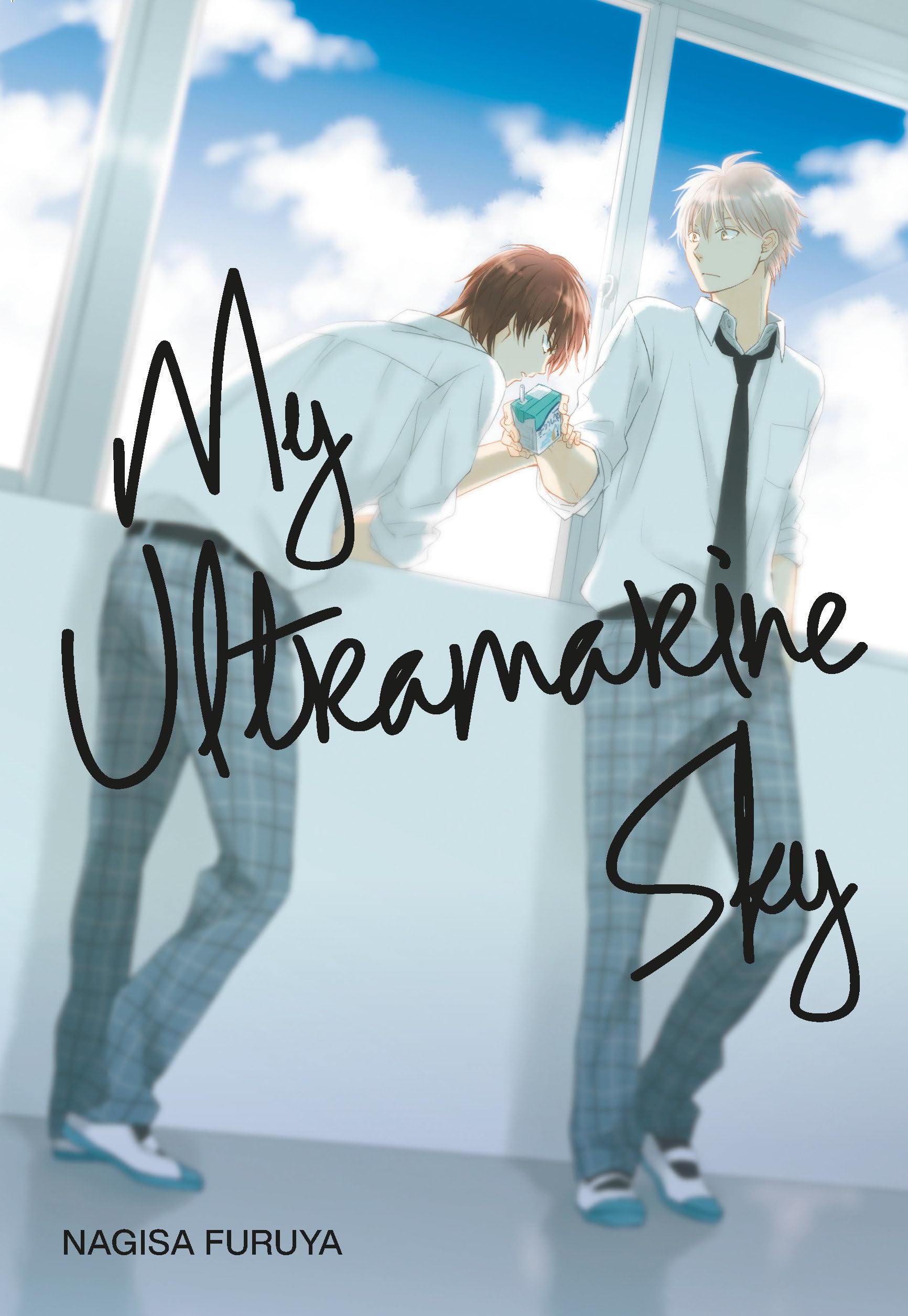 Product Image: My Ultramarine Sky