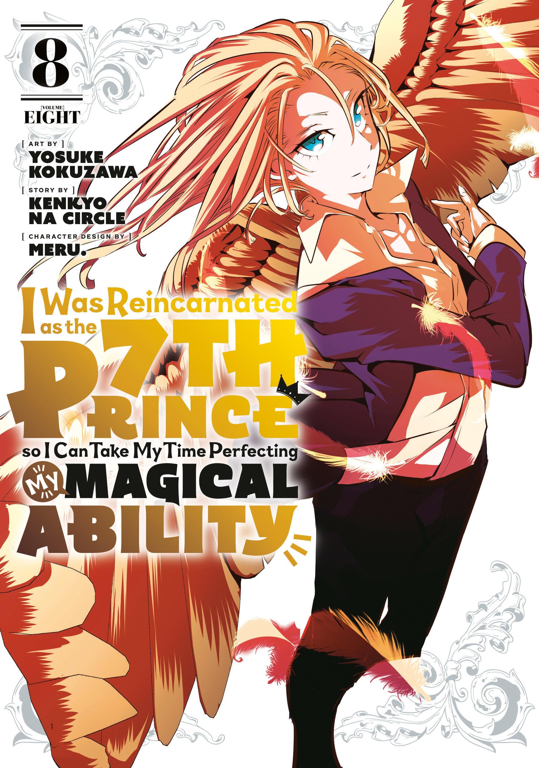 I Was Reincarnated as the 7th Prince So I Can Take My Time Perfecting My Magical Ability 8 Manga