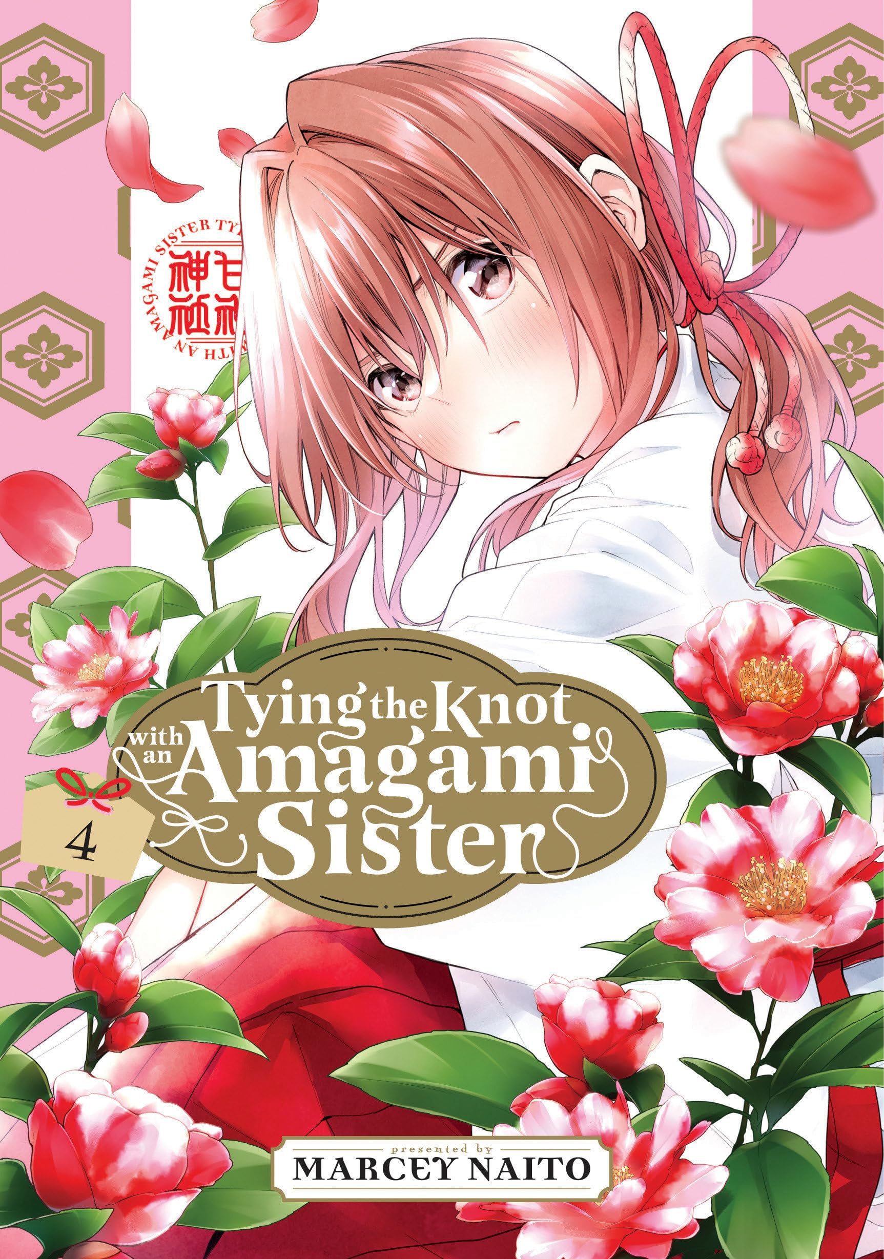 Tying the Knot with an Amagami Sister 4 Manga