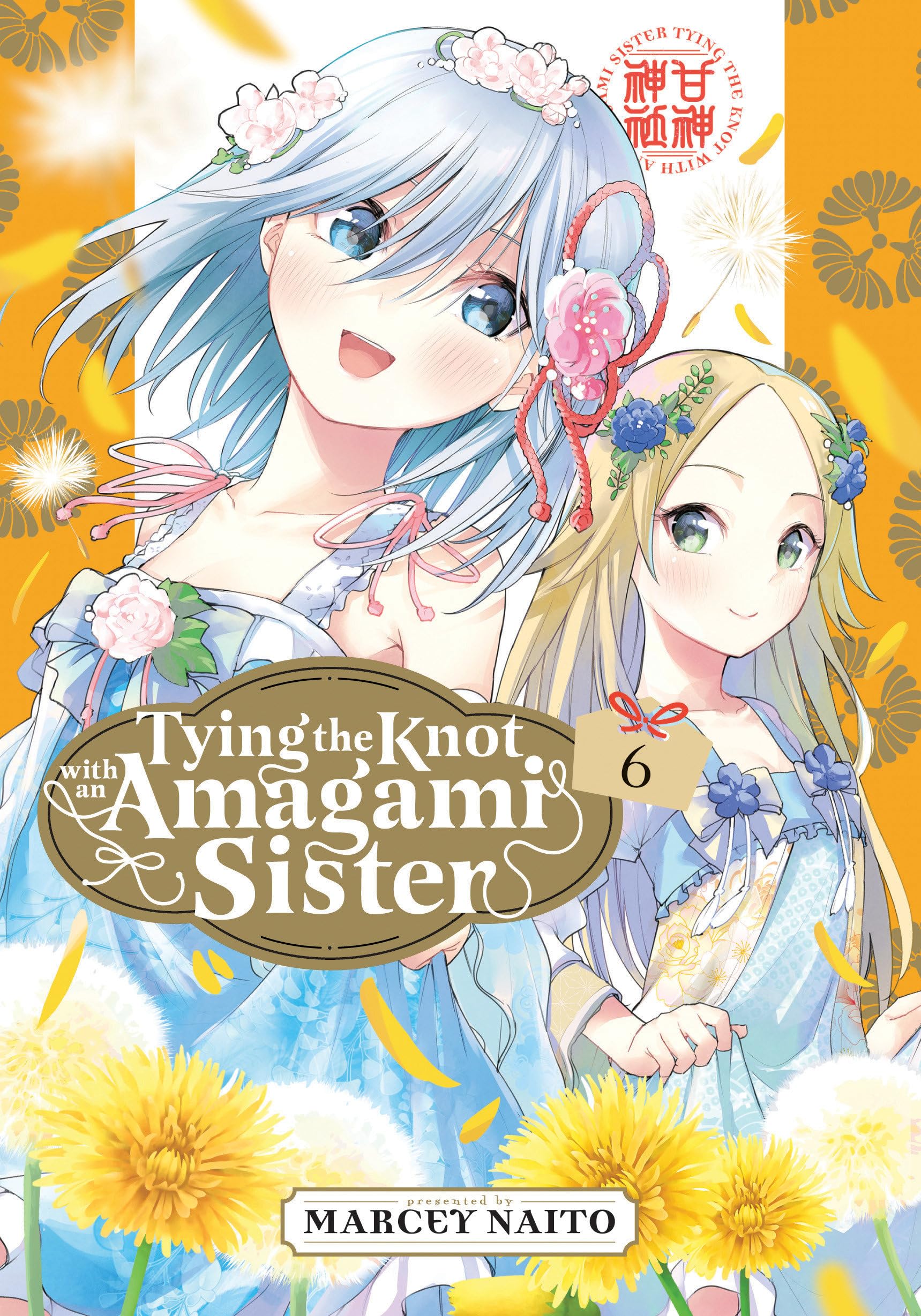 Tying the Knot With an Amagami Sister 6 Manga