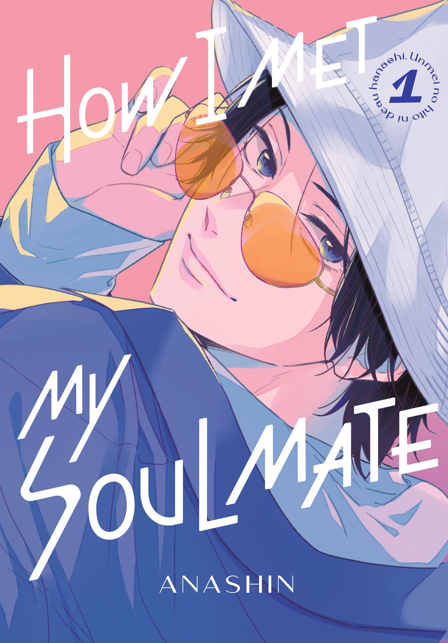 How I Met My Soulmate 1 Manga
