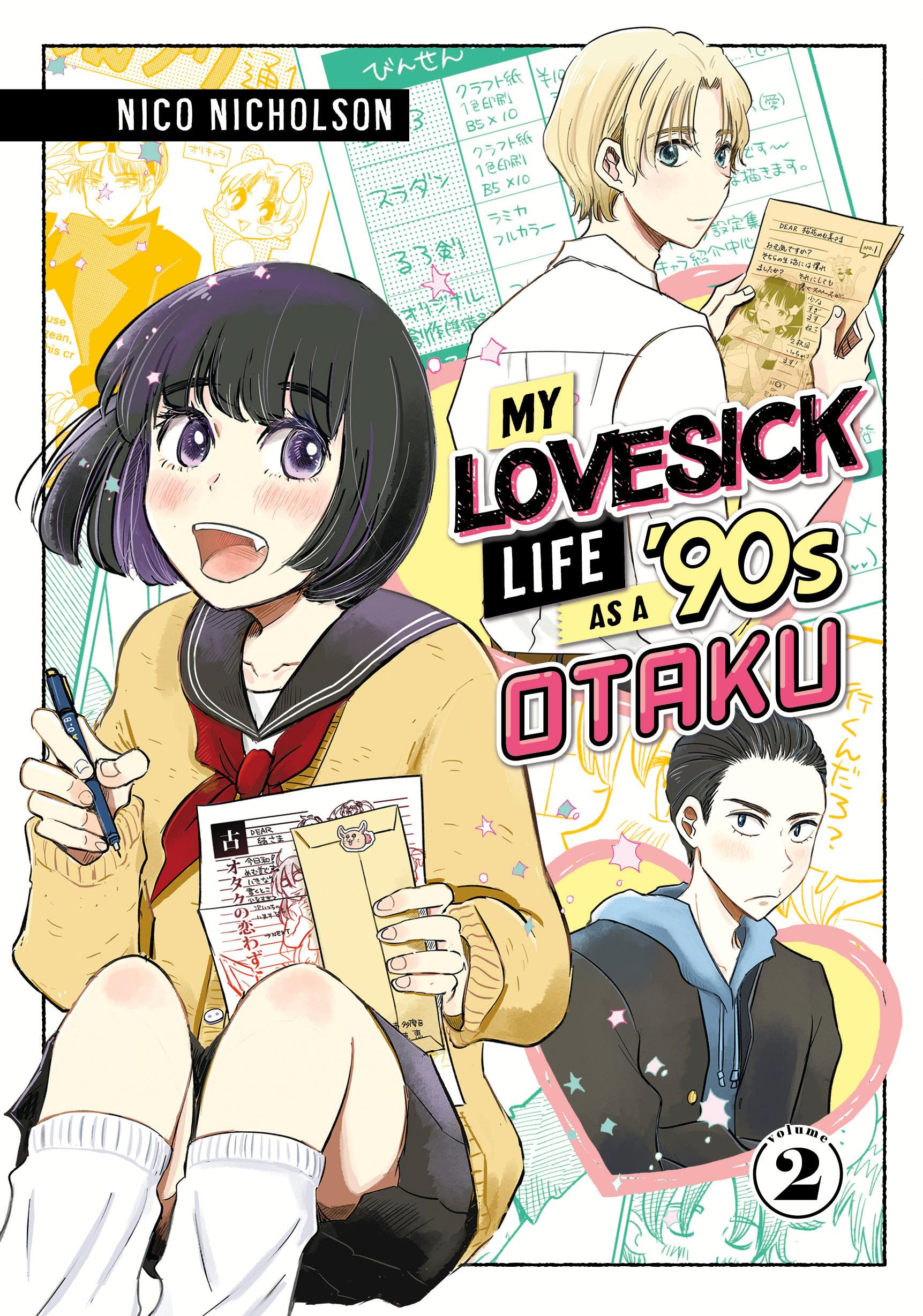 My Lovesick Life as a '90s Otaku 2 Manga