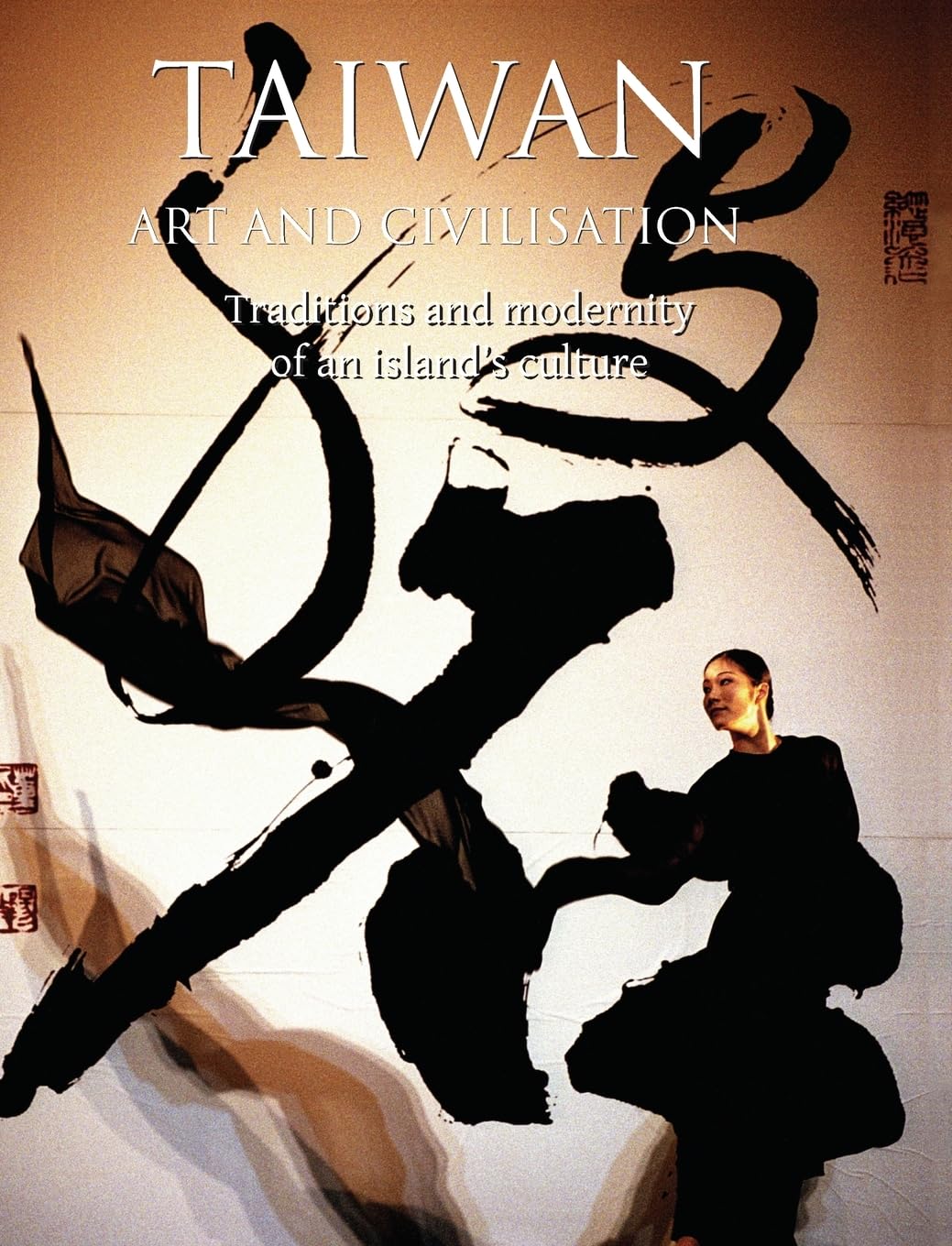 Taiwan art and civilisation Architecture