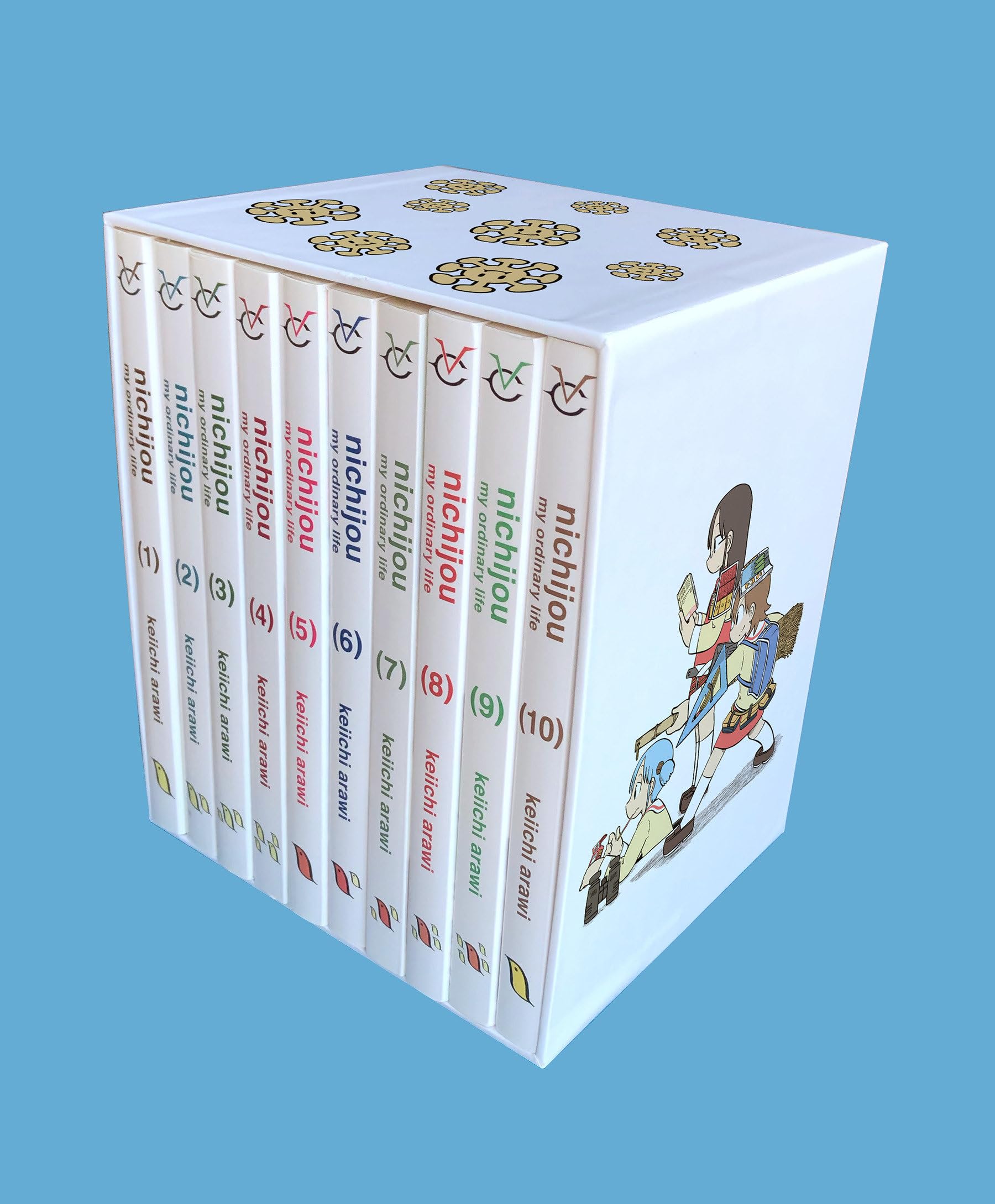 nichijou 15th anniversary box set: My Ordinary Life Manga