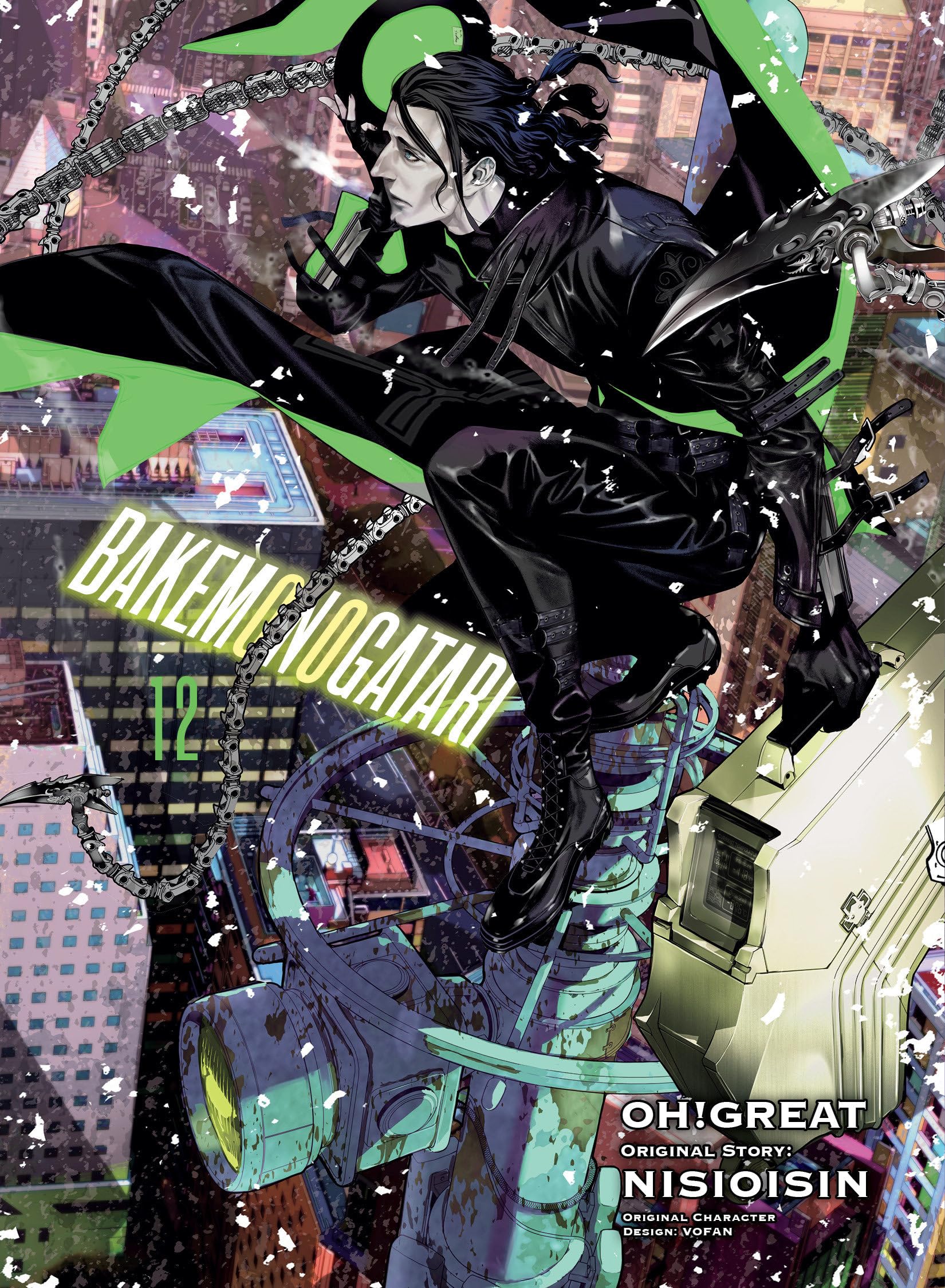 Bakemonogatari (Manga) 12 Manga