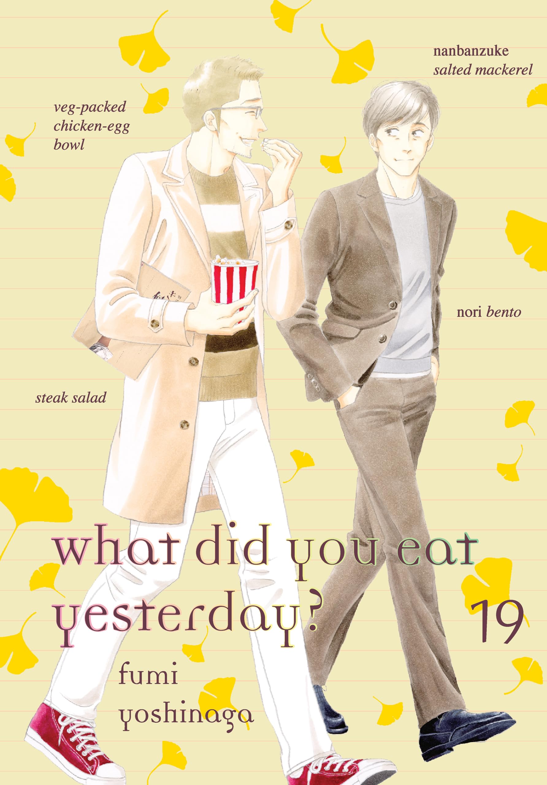 What Did You Eat Yesterday? 19 Manga