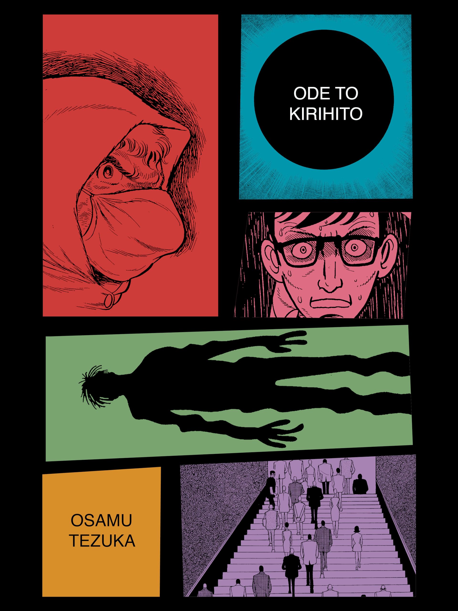Ode to Kirihito: New Omnibus Edition Manga