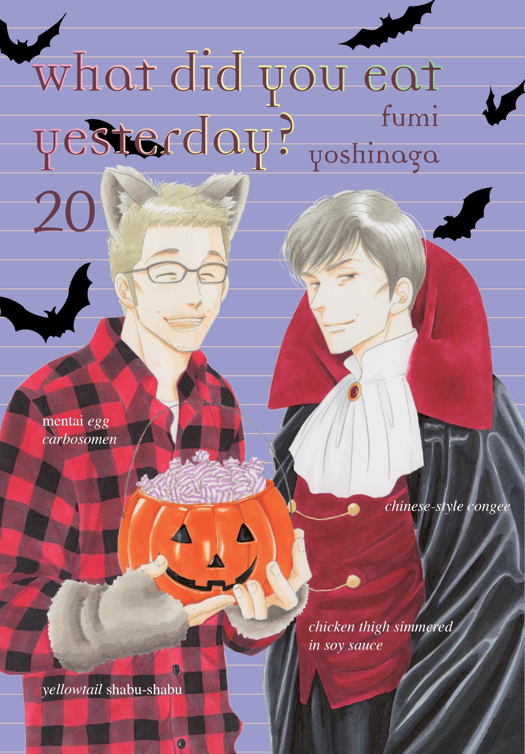 What Did You Eat Yesterday? 20 Manga